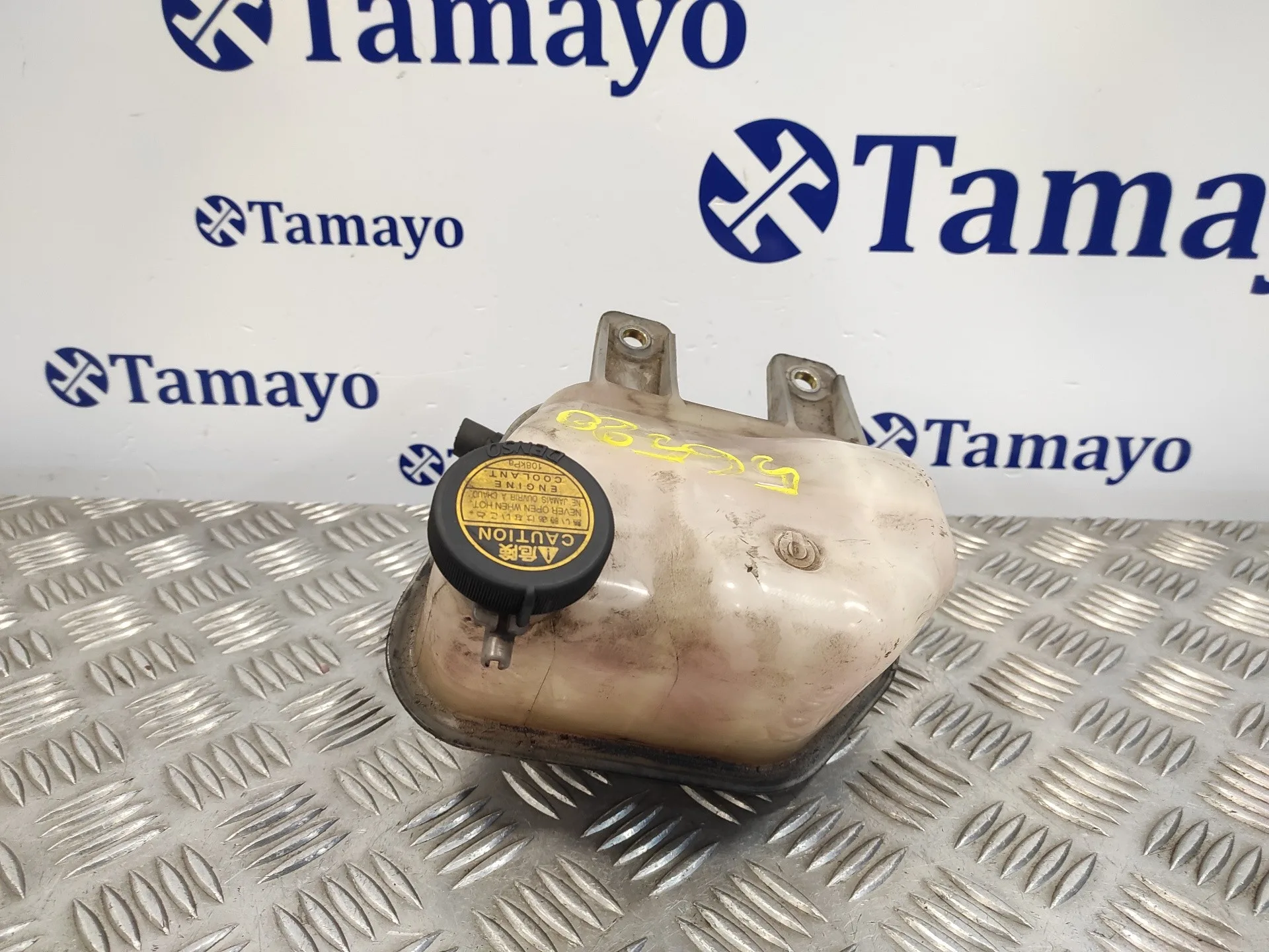 Deposito Expansion para Toyota Rav 4 (A2)