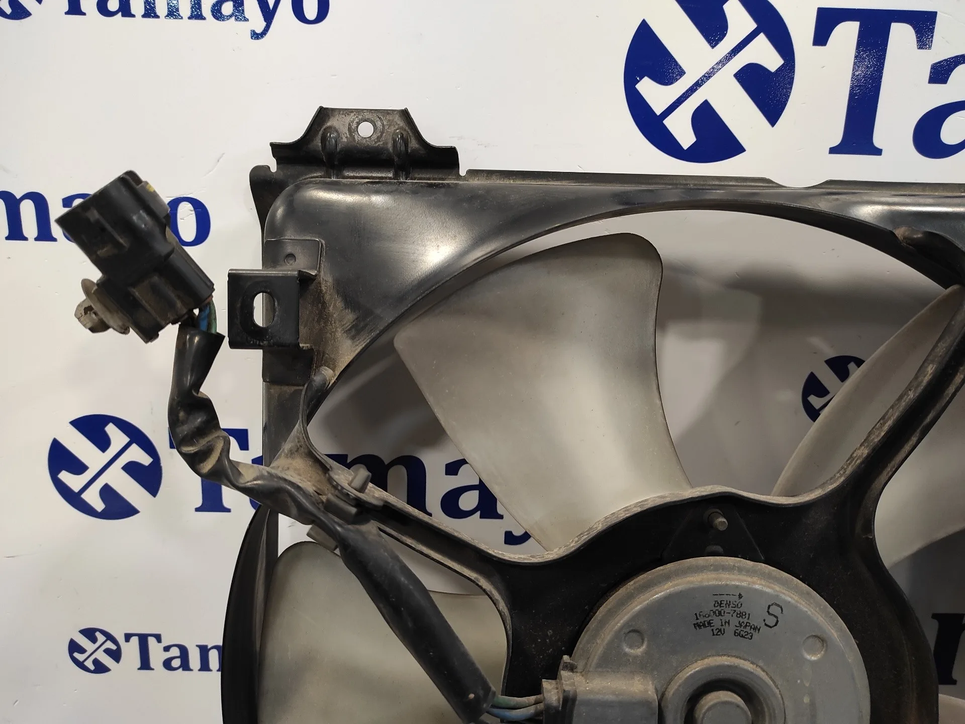 Electroventilador para Suzuki Swift Berlina (Mz)