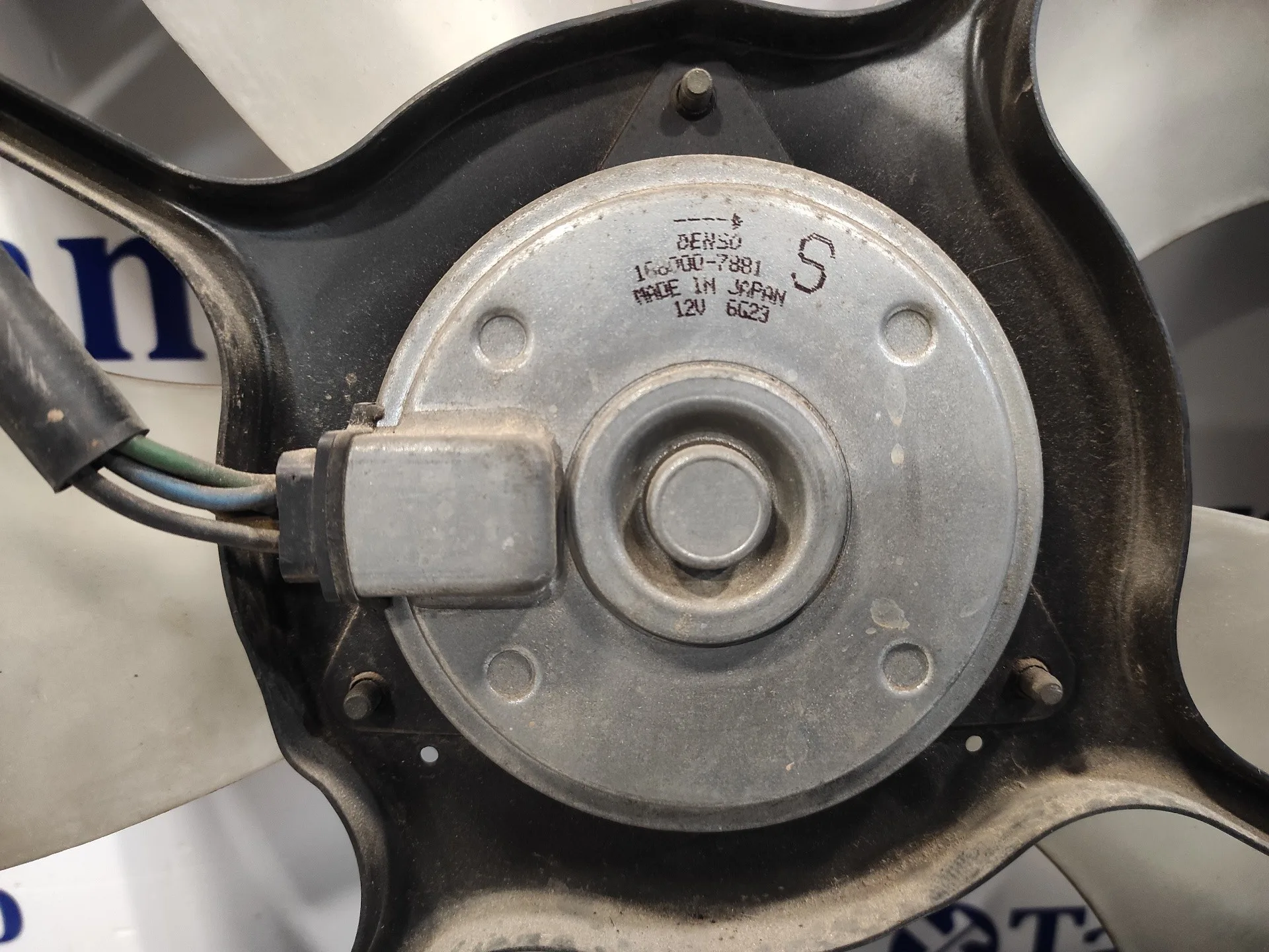Electroventilador para Suzuki Swift Berlina (Mz)