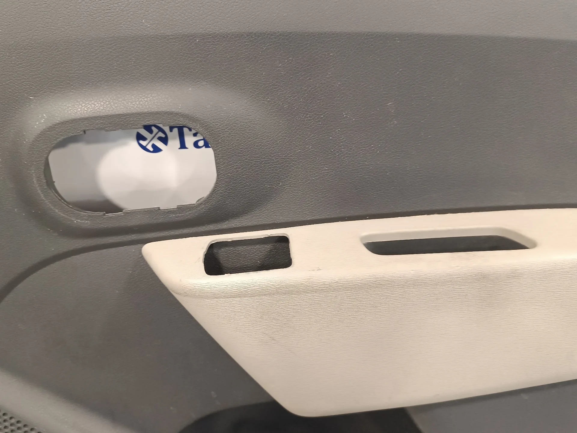 Guarnecido Puerta Delantera Derecha para Dacia Dokker