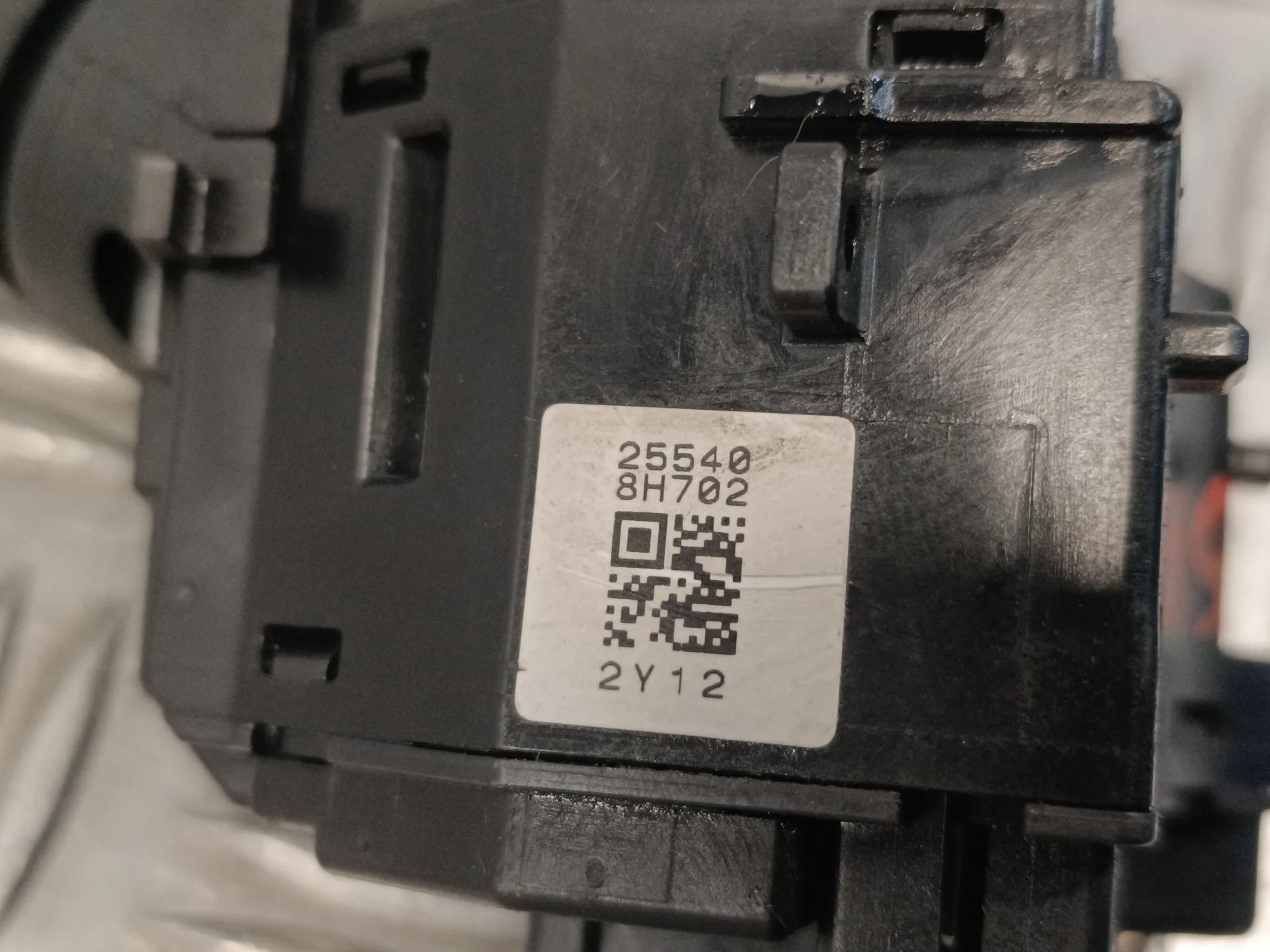 Mando Intermitentes para Nissan Terrano/Terrano.ii (R20)