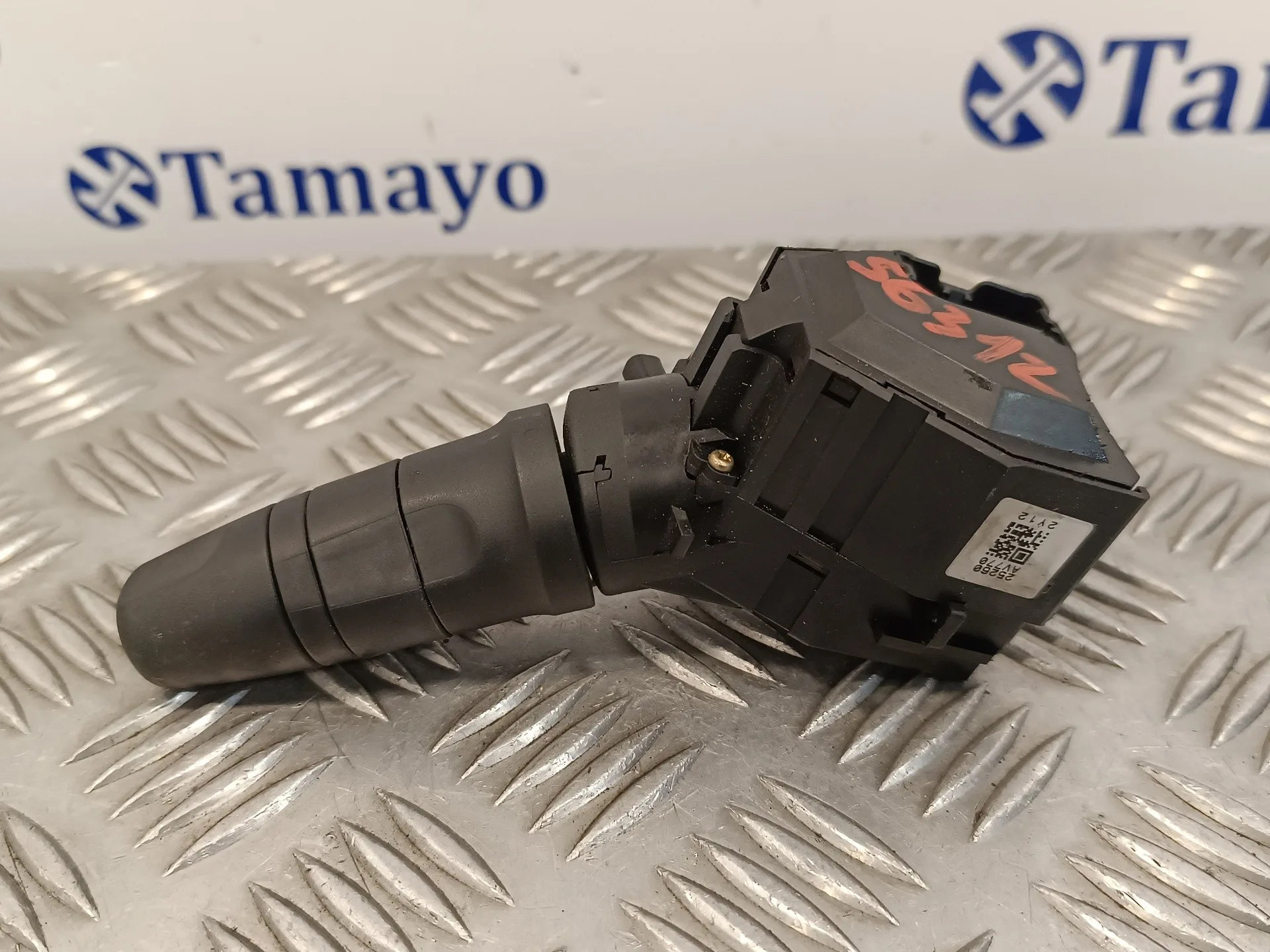 Mando Limpia para Nissan Terrano/Terrano.ii (R20)