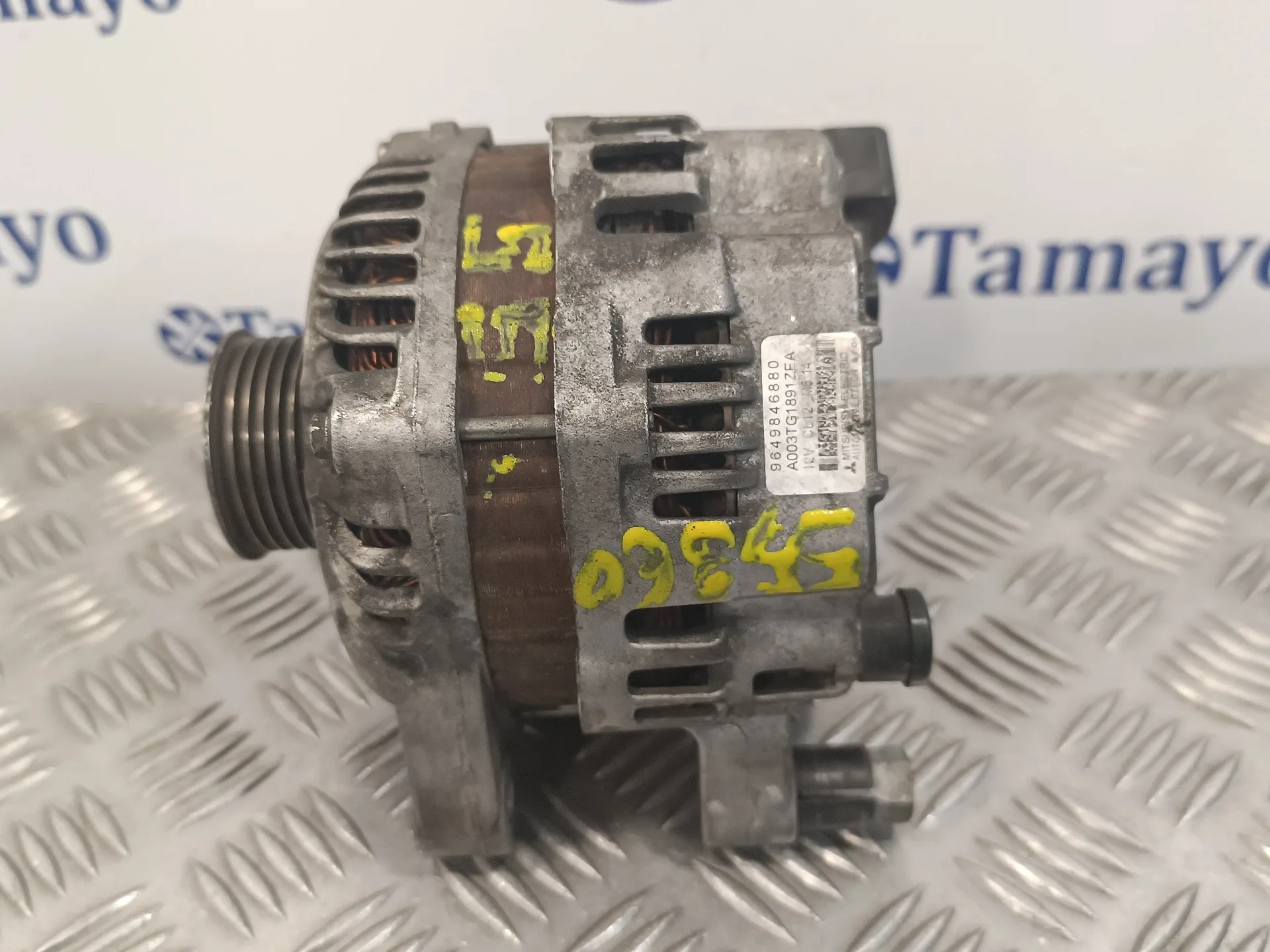 Alternador para Peugeot 407