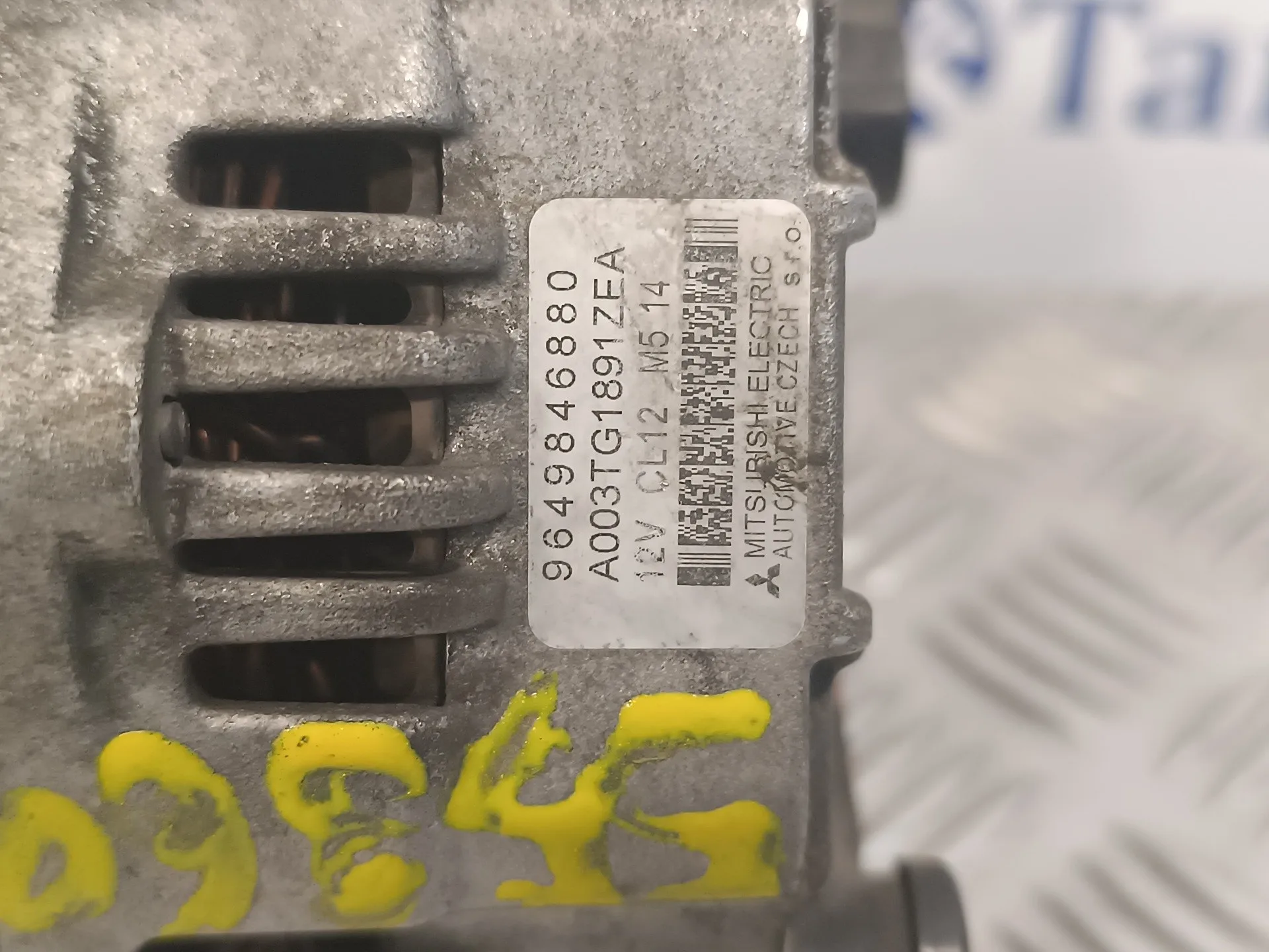 Alternador para Peugeot 407