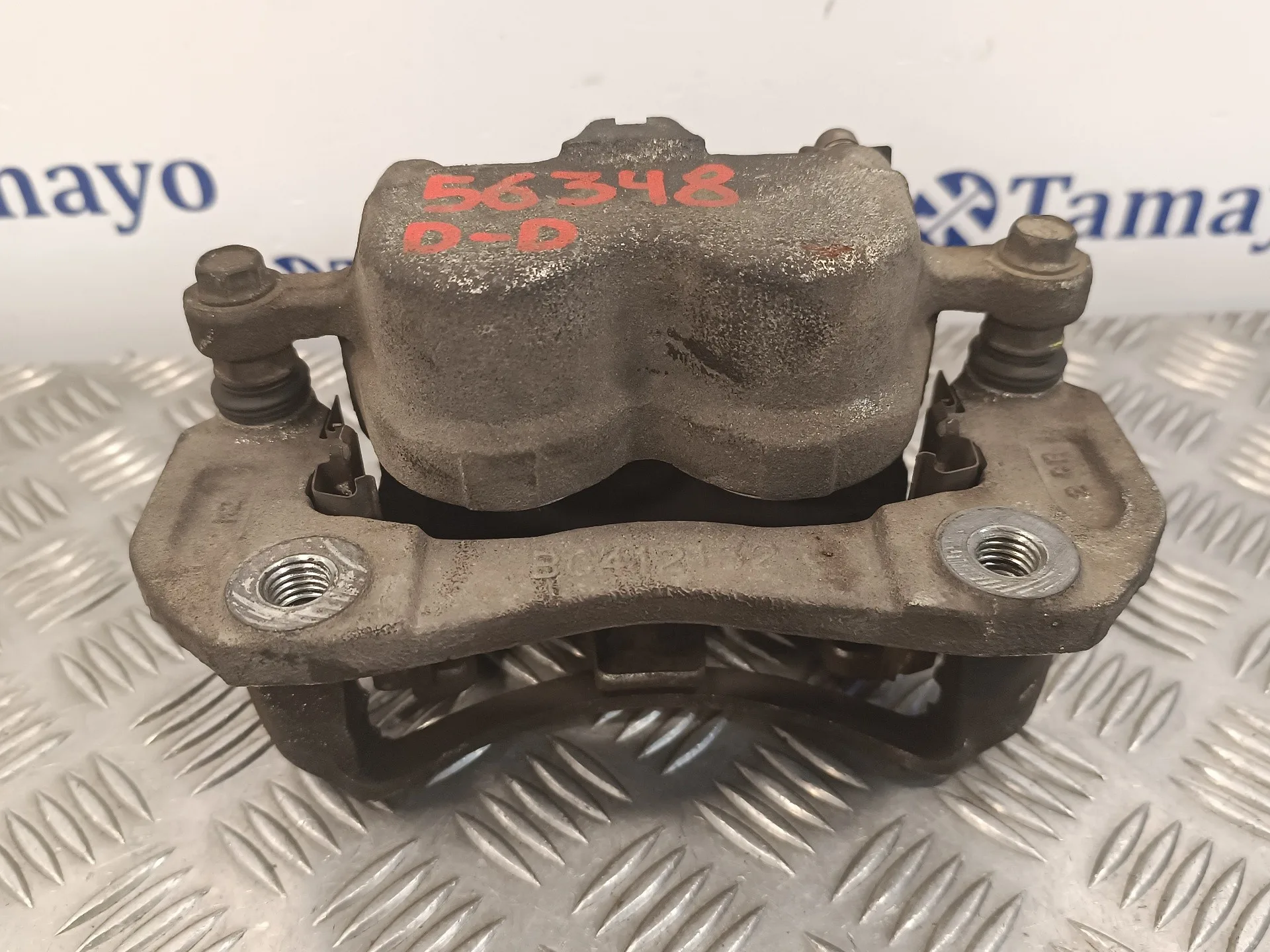 Pinza Freno Delantera Derecha para Opel Antara