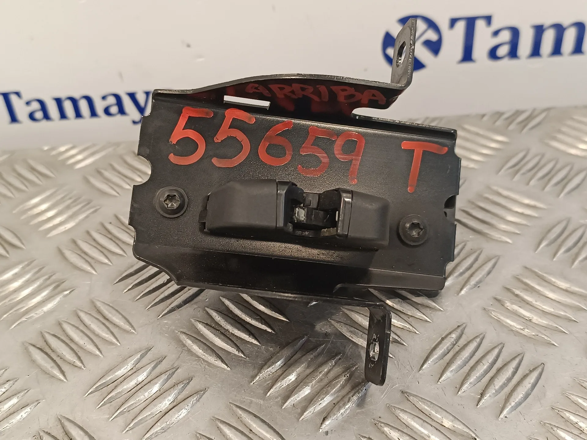 Cerradura Maletero / Porton para Citroën C4 Grand Picasso