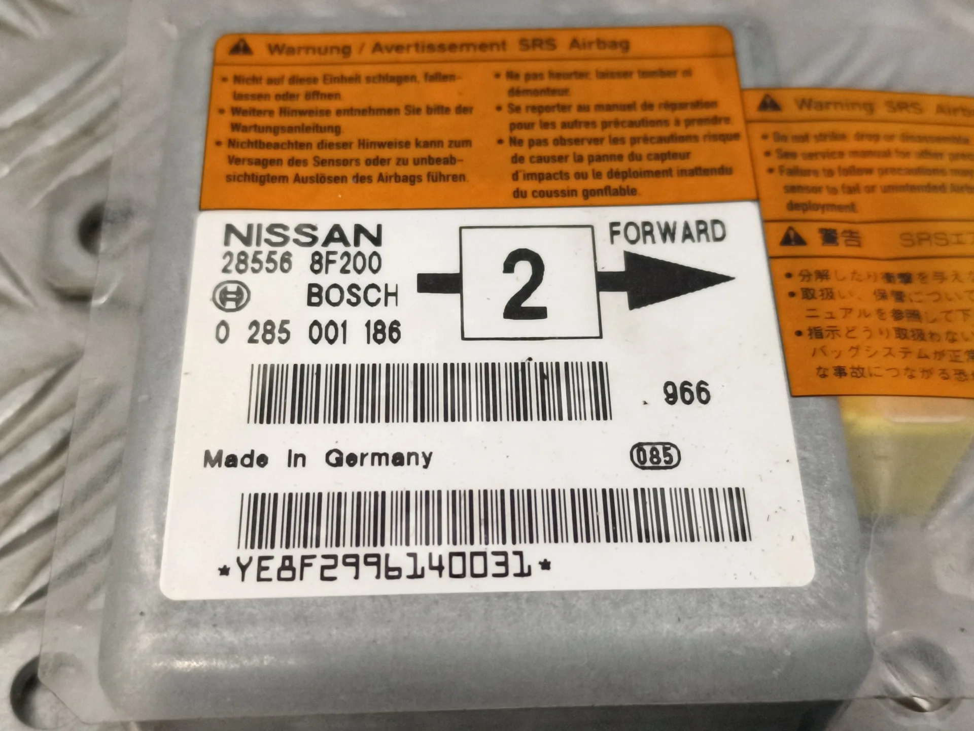 Centralita Airbag para Nissan Terrano/Terrano.ii (R20)