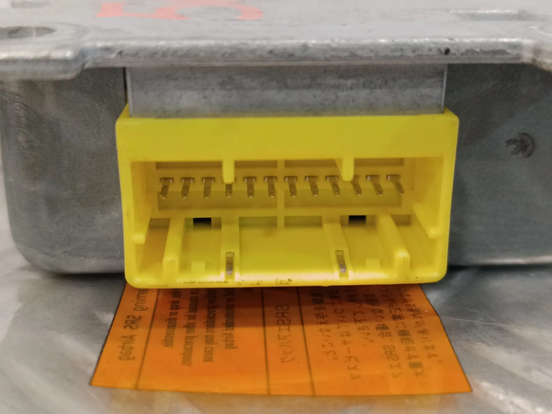 Centralita Airbag para Nissan Terrano/Terrano.ii (R20)