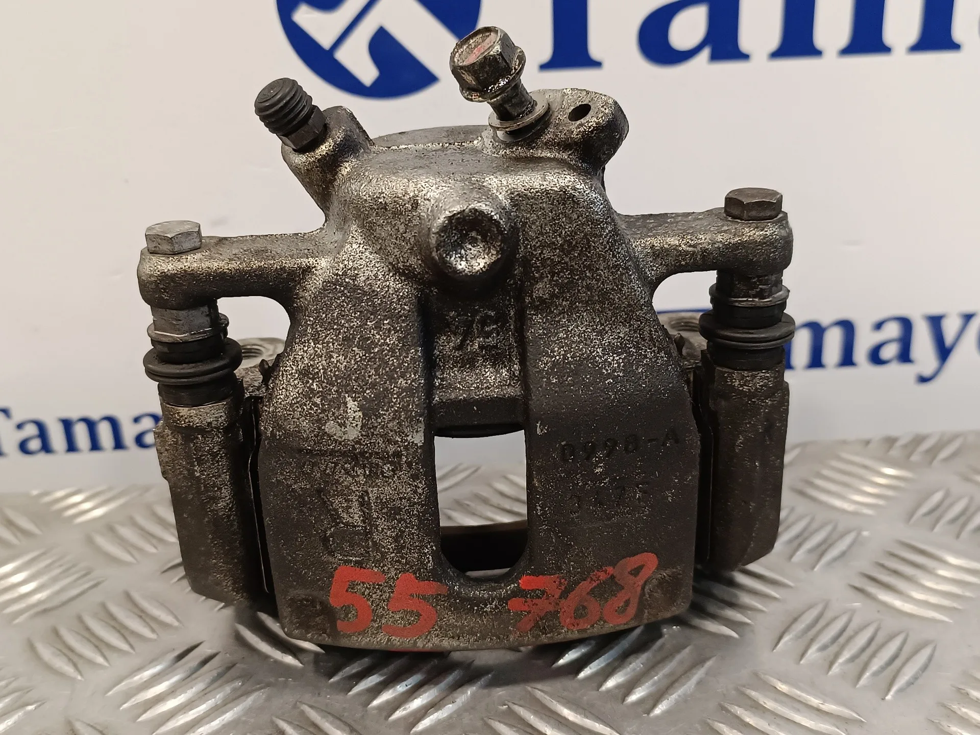 Pinza Freno Delantera Derecha para Suzuki Swift Berlina (Mz)