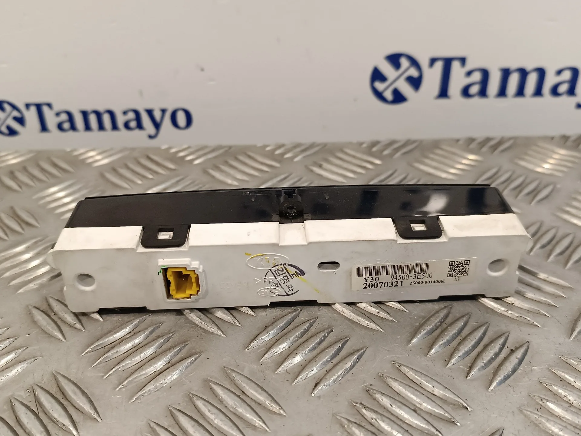 Pantalla Multifuncion para Kia Sorento