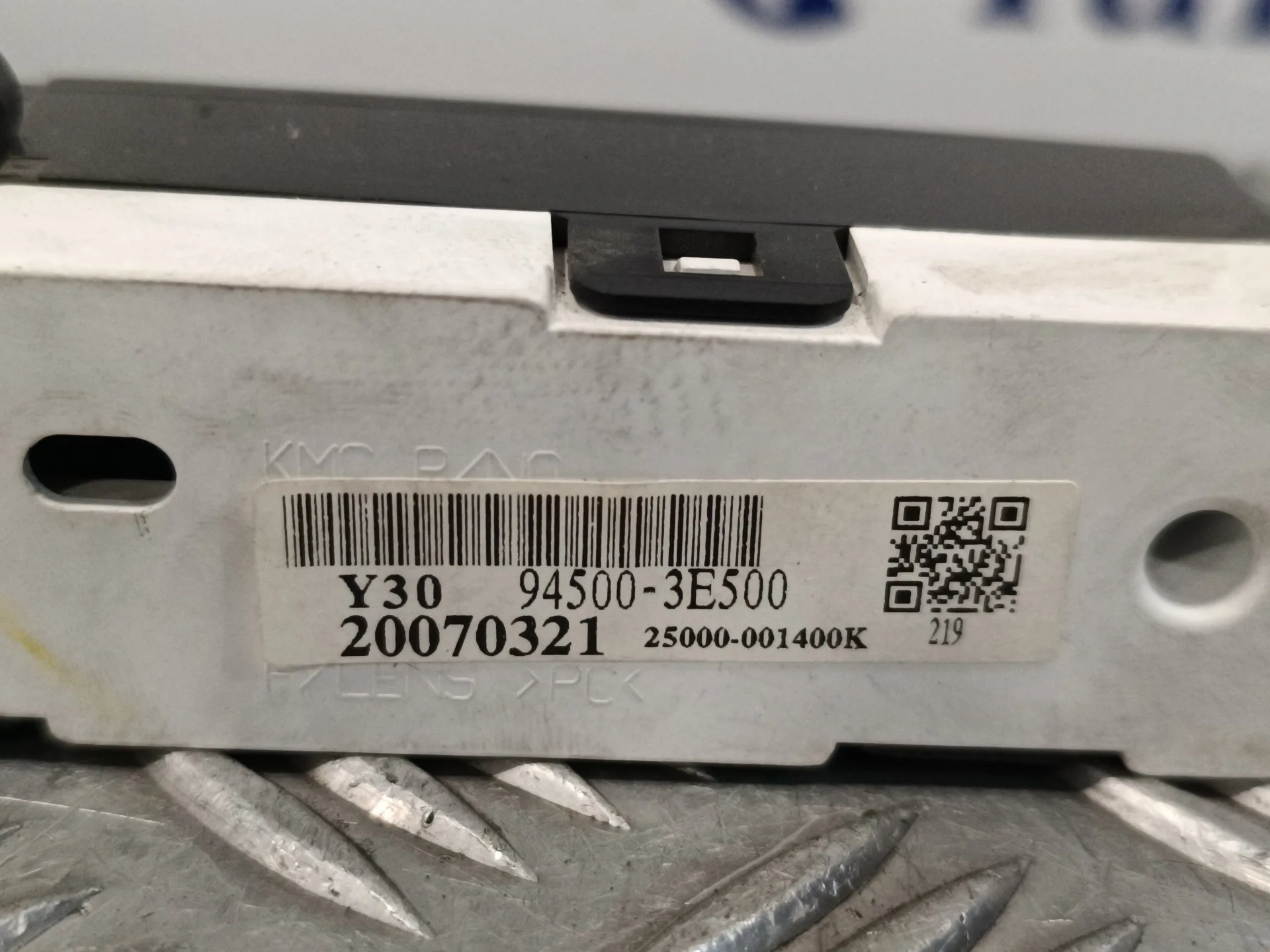 Pantalla Multifuncion para Kia Sorento