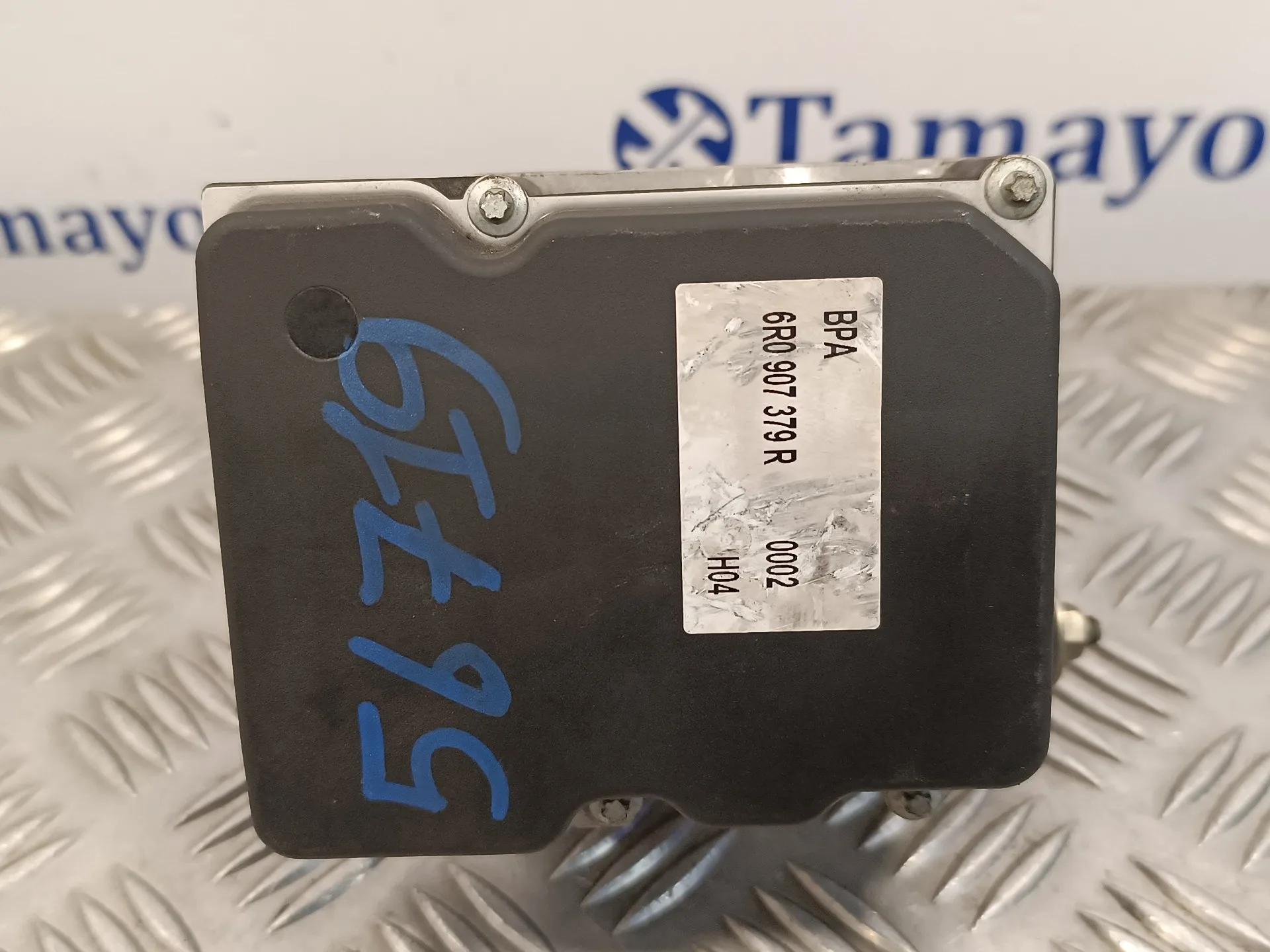 Abs para Volkswagen Polo (6R1)
