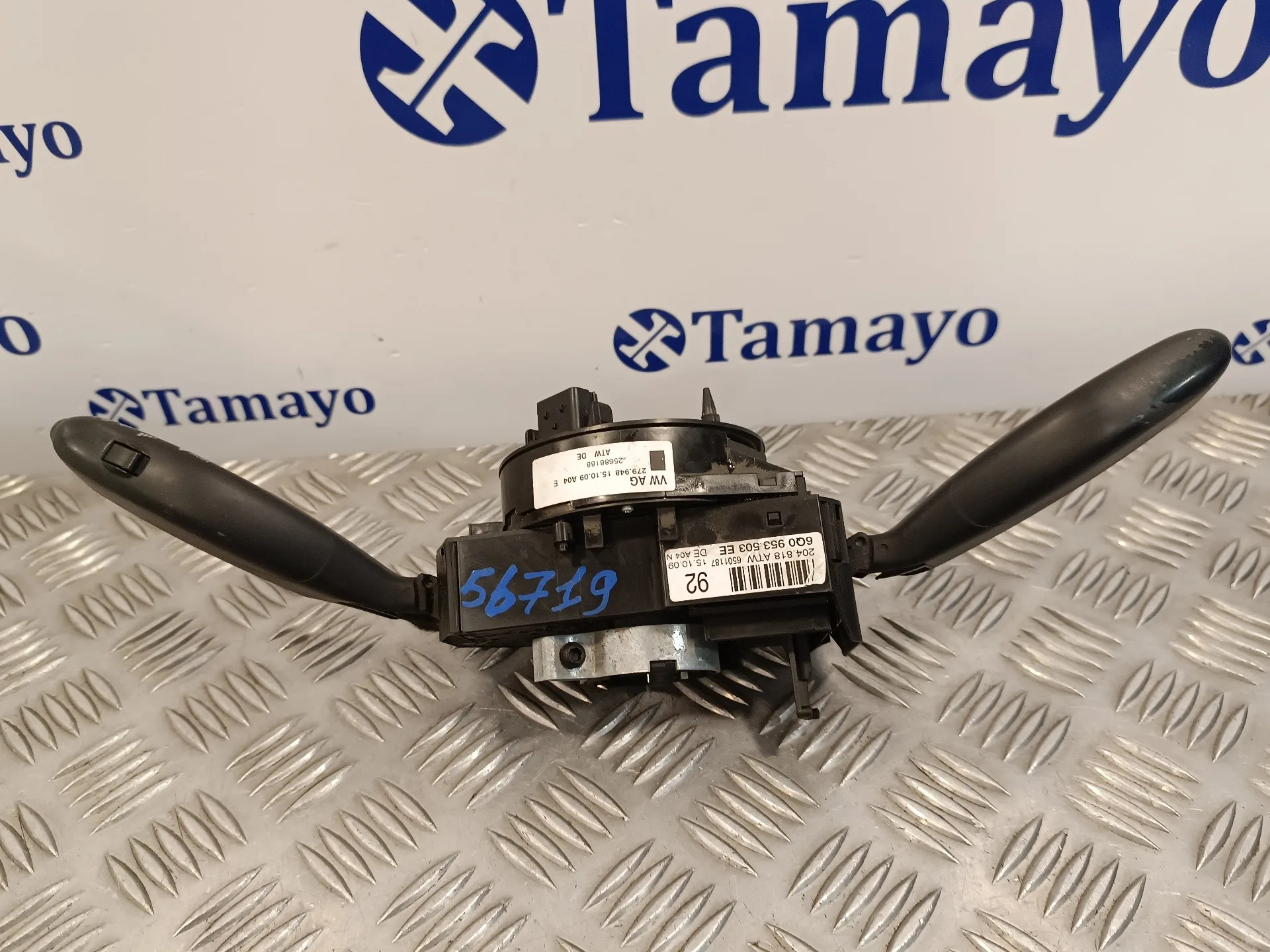 Mando Multifuncion para Volkswagen Polo (6R1)
