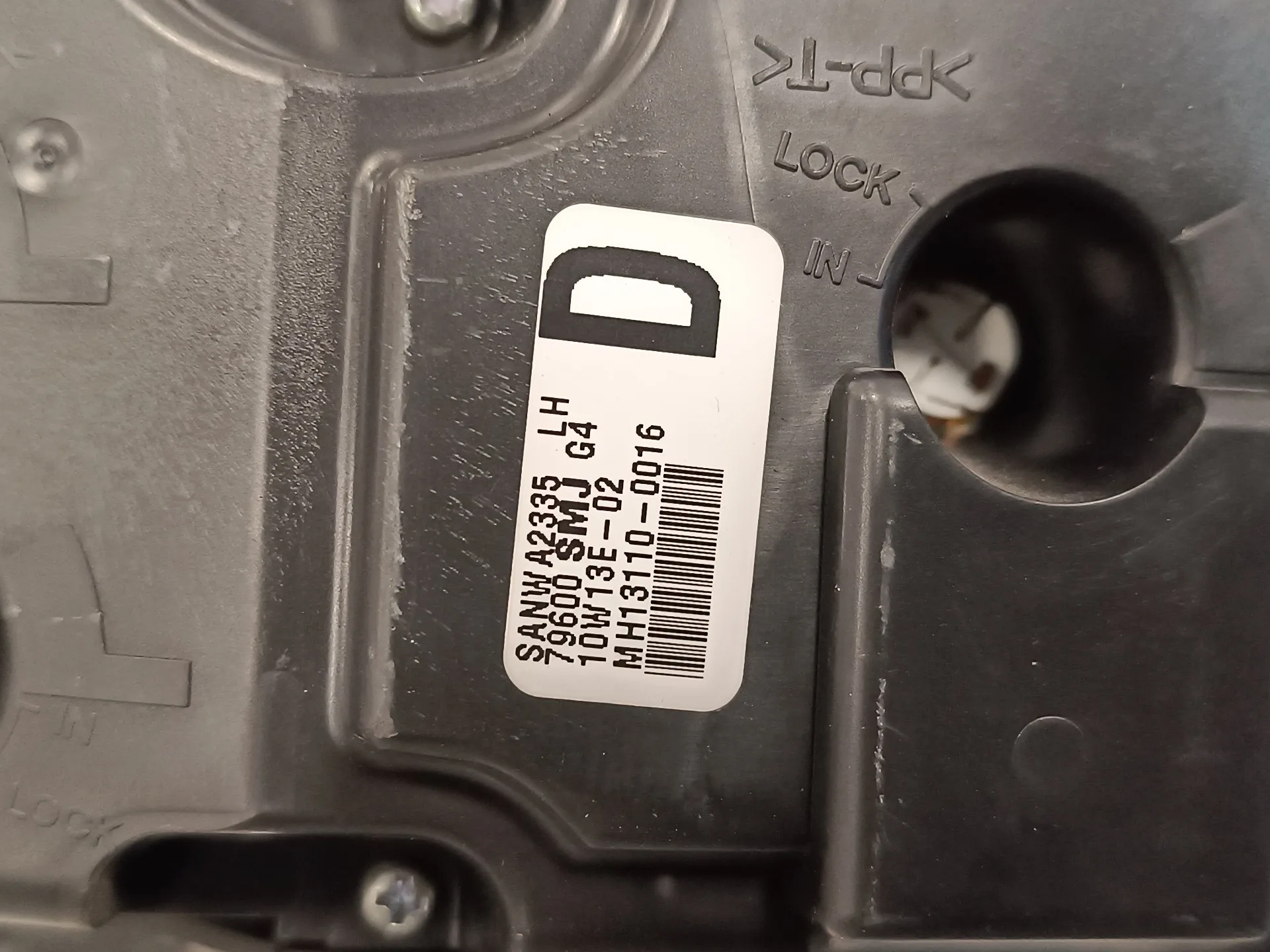 Mando Climatizador para Honda Civic Berlina 5 (Fk)
