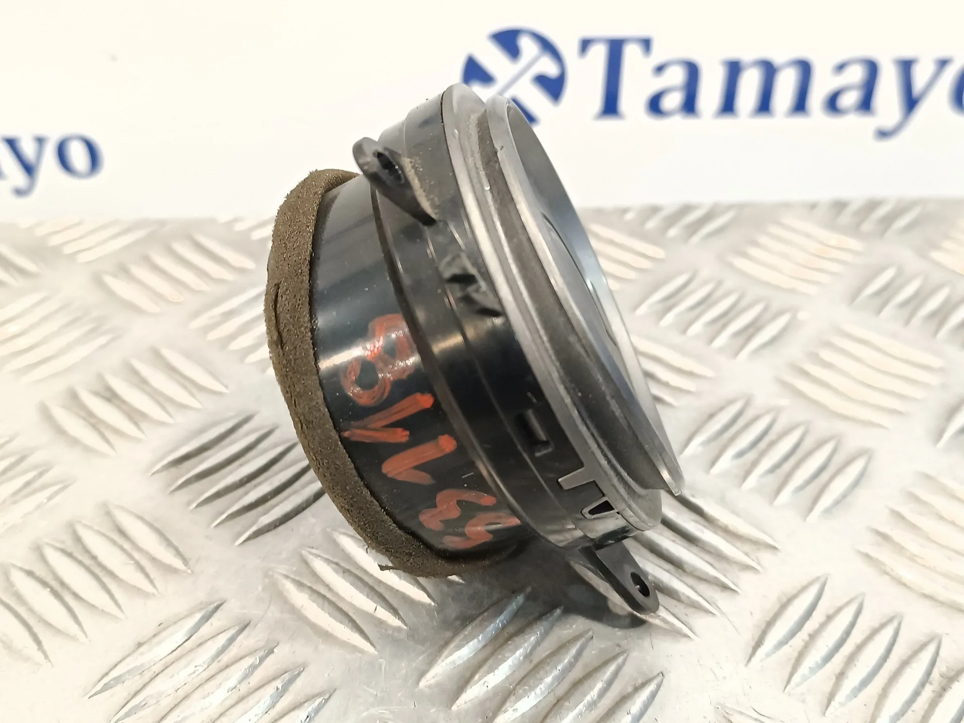 Rejilla Aireadora para Honda Civic Berlina 5 (Fk)