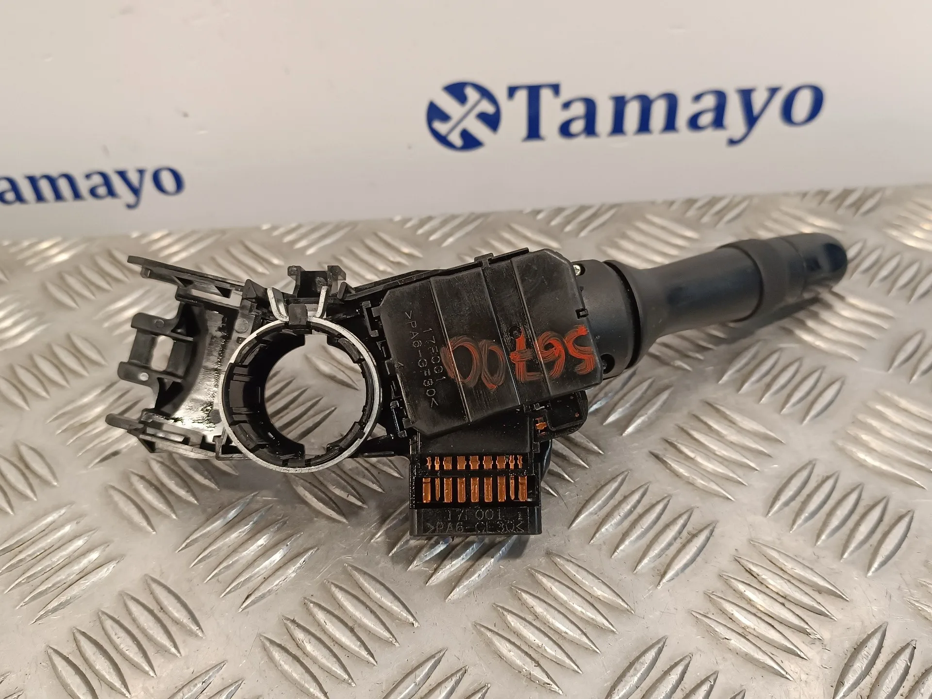 Mando Intermitentes para Peugeot 107