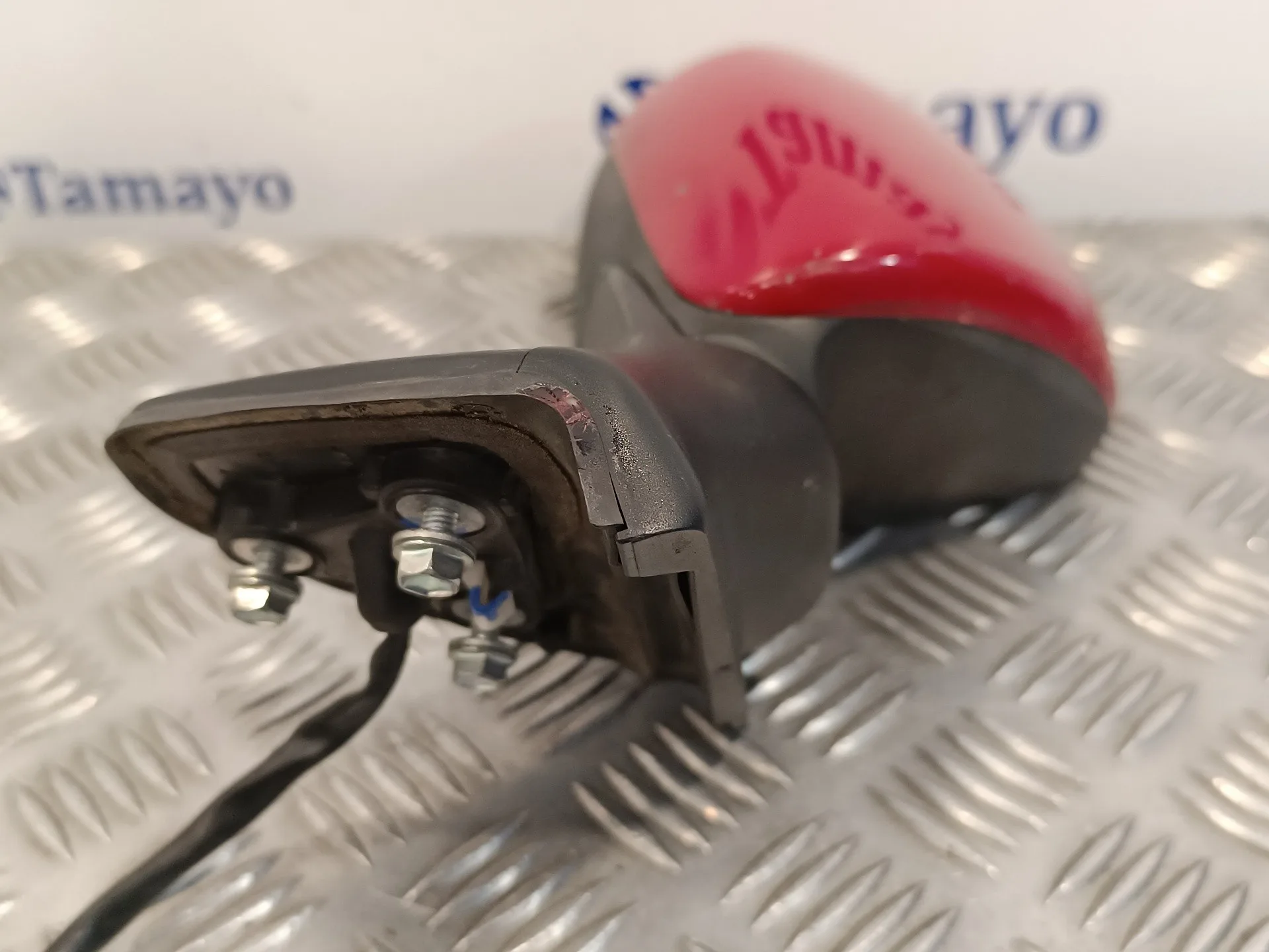 Retrovisor Derecho para Toyota Auris