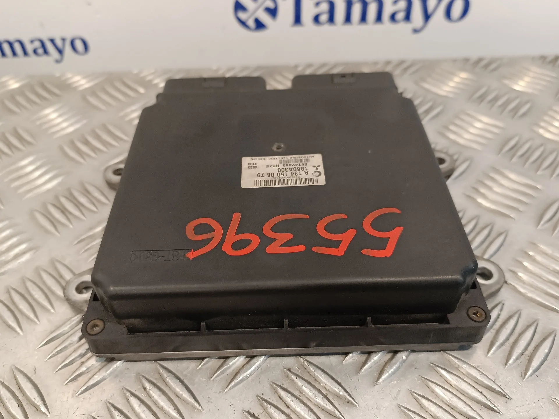 Centralita Motor Uce para Mitsubishi Colt Berlina 5 (Z30A)