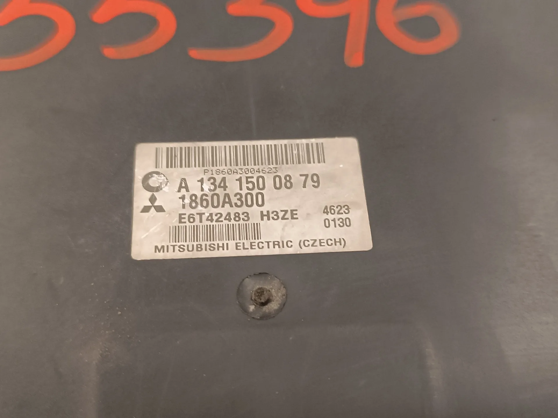Centralita Motor Uce para Mitsubishi Colt Berlina 5 (Z30A)