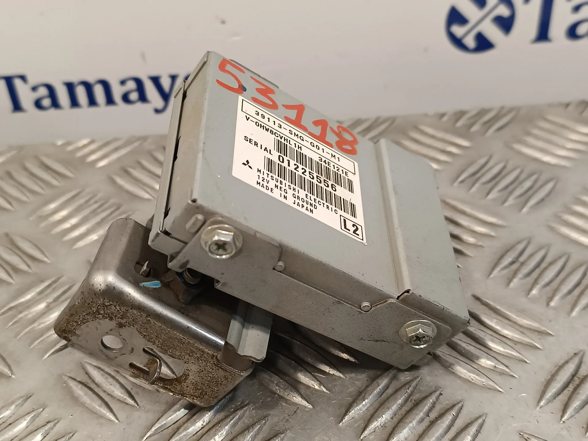 Modulo Electronico para Honda Civic Berlina 5 (Fk)
