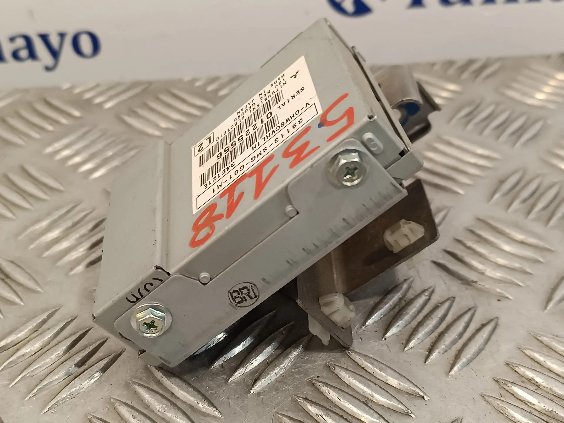 Modulo Electronico para Honda Civic Berlina 5 (Fk)