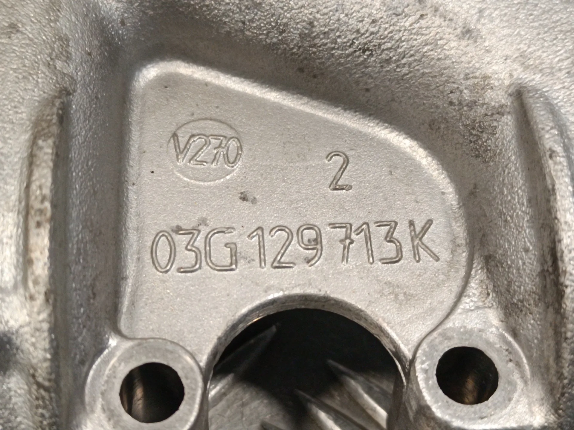 Colector Admision para Volkswagen Passat Berlina (3C2)