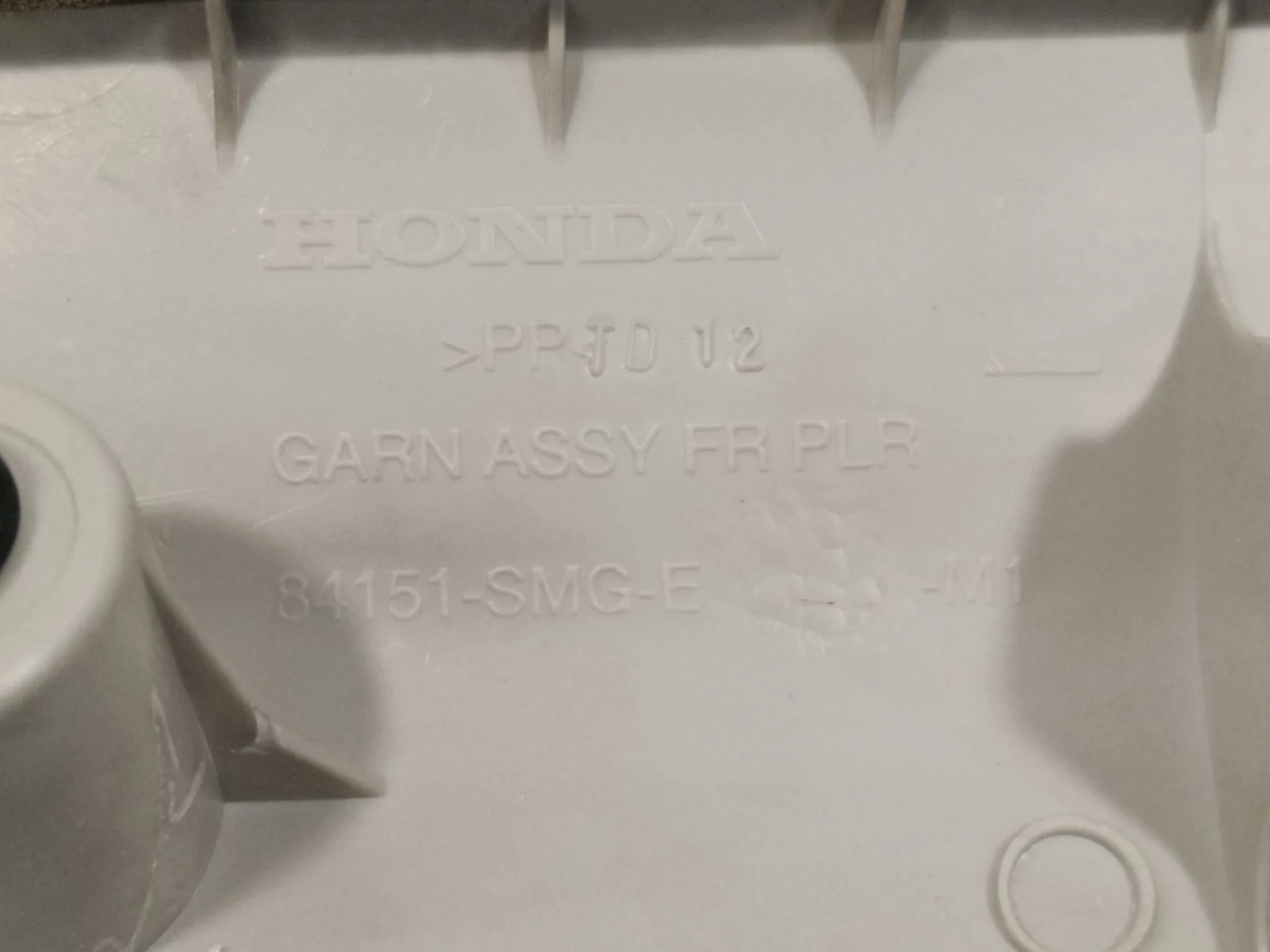 Moldura para Honda Civic Berlina 5 (Fk)