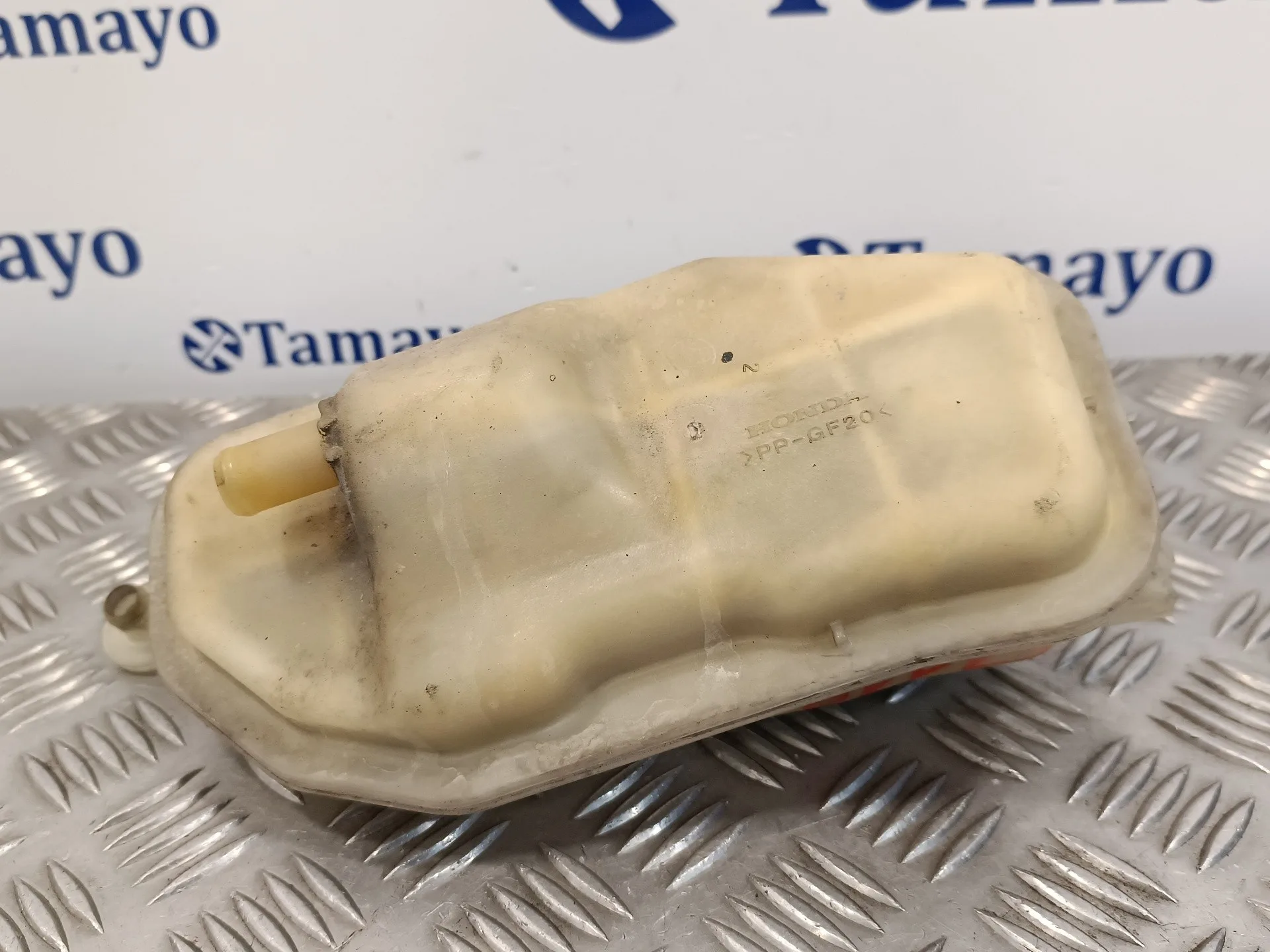 Deposito Expansion para Honda Civic Berlina 5 (Fk)