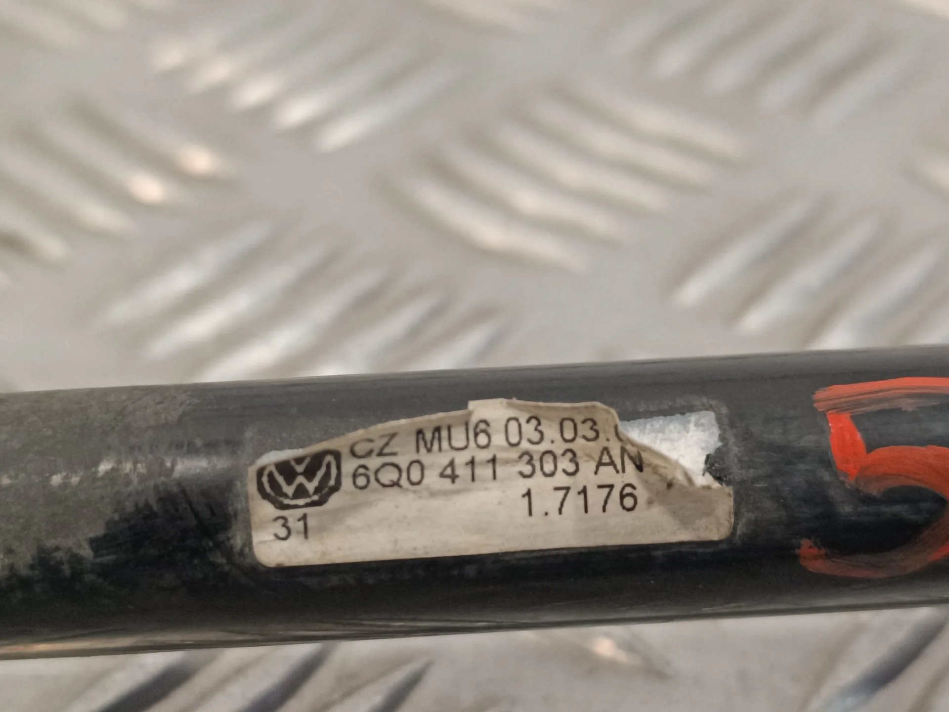 Barra Estabilizadora Delantera para Seat Ibiza (6J5)