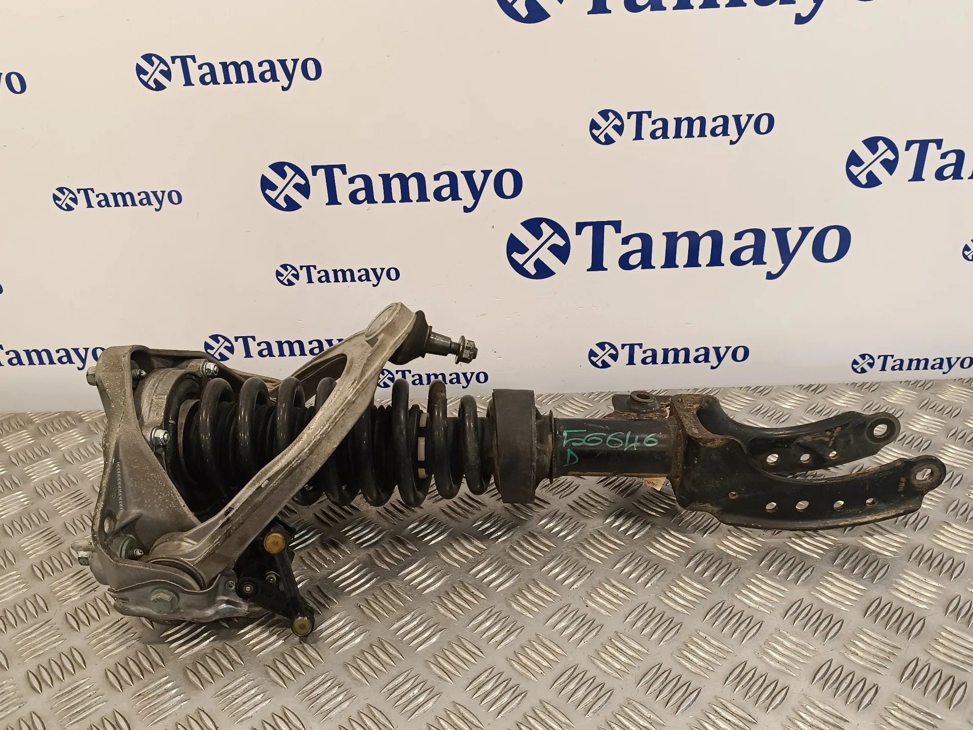 Amortiguador Delantero Derecho para Volkswagen Touareg (7La)