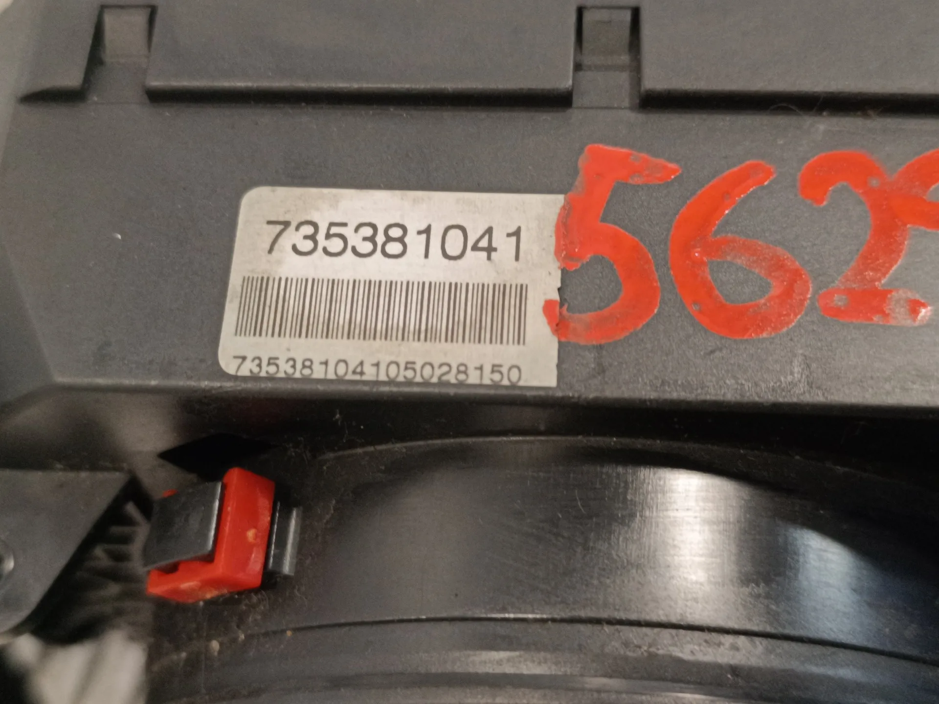 Mando Multifuncion para Fiat Punto Berlina (188)