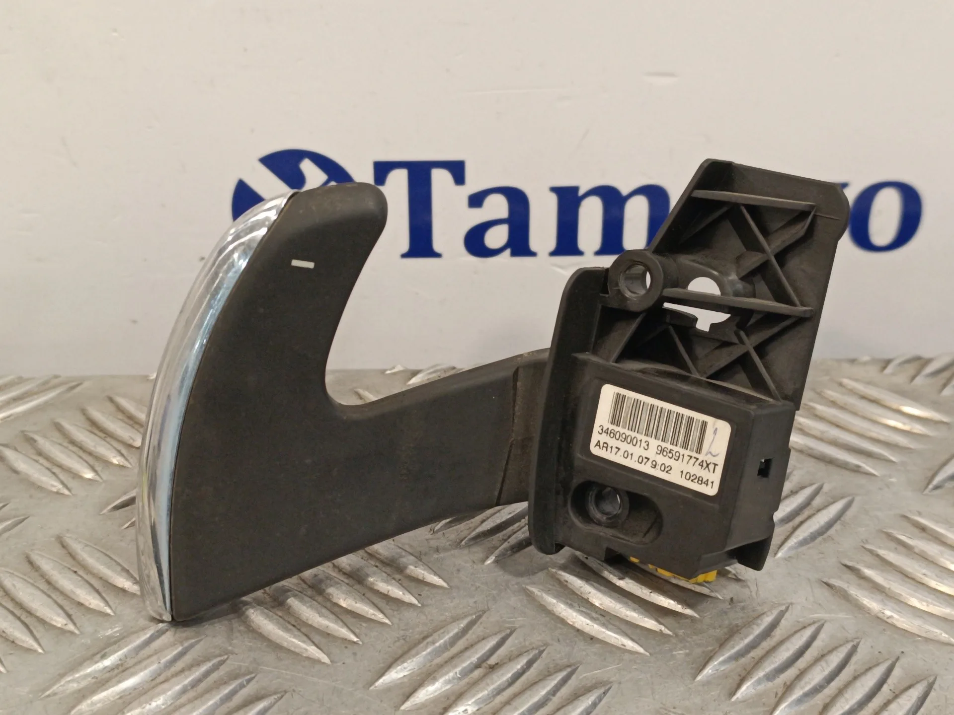 Levas Volante para Citroën C4 Grand Picasso