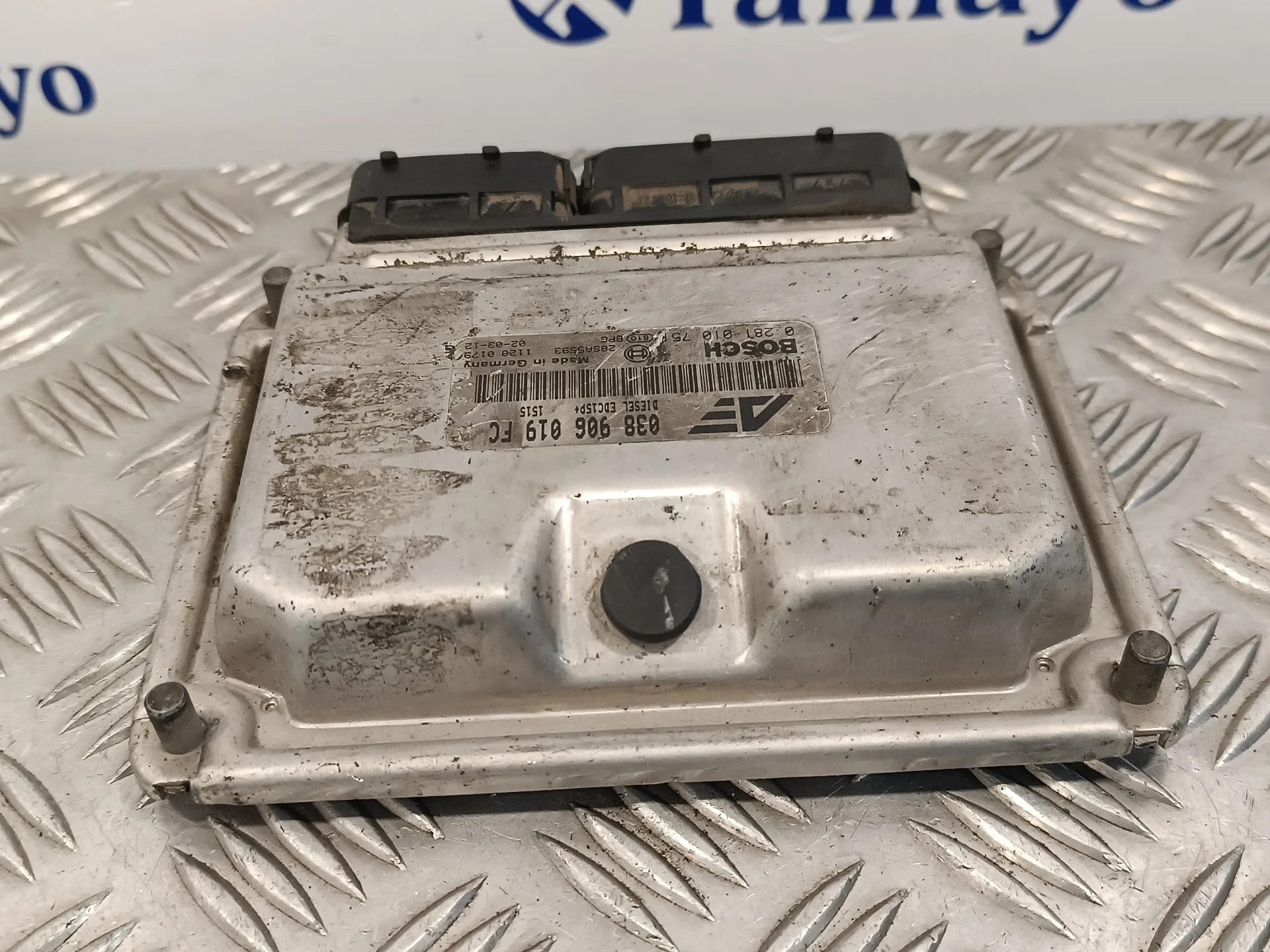 Centralita Motor Uce para Seat Alhambra (7V9)