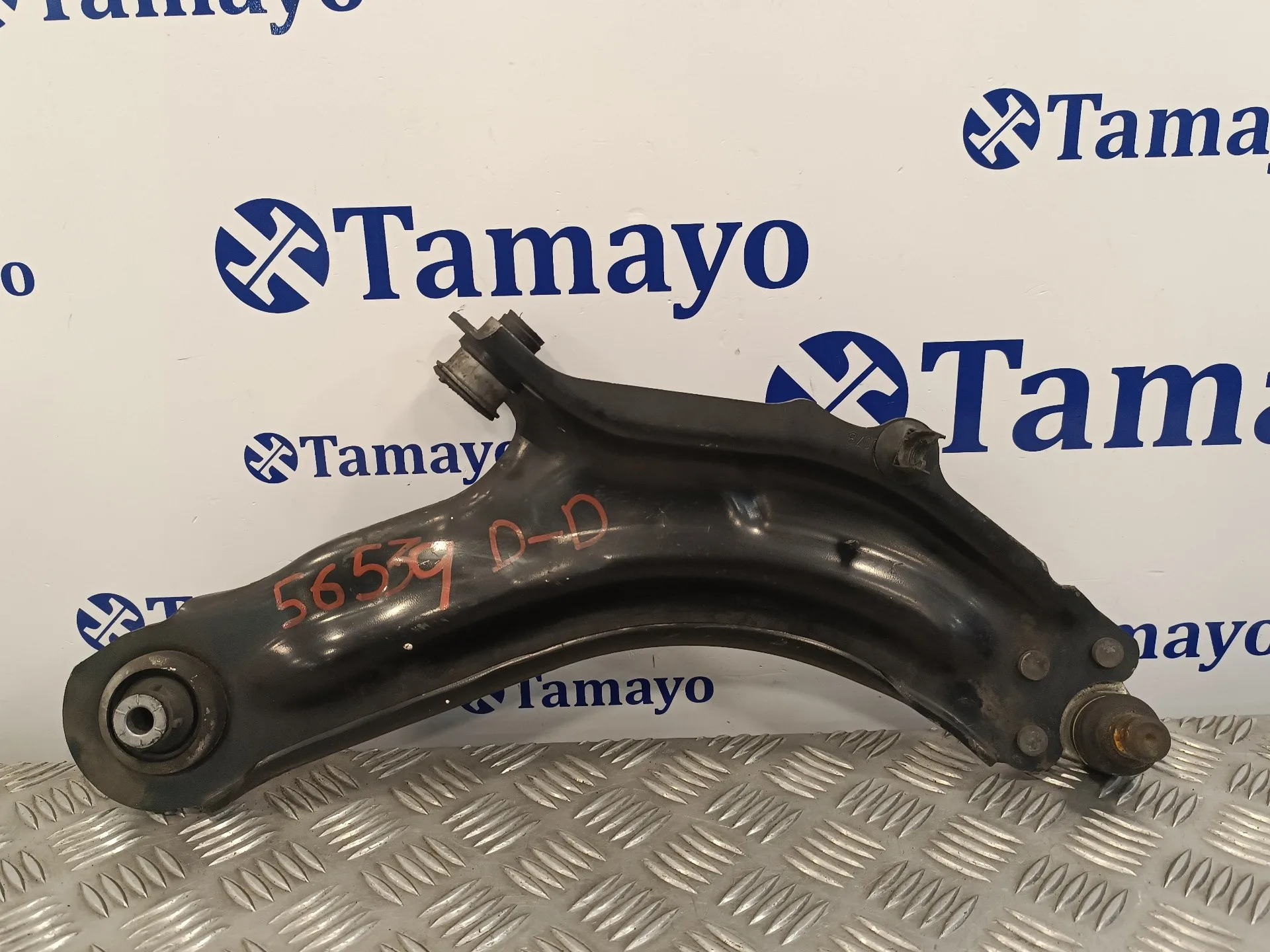 Brazo Suspension Inferior Delantero Derecho para Renault Kangoo