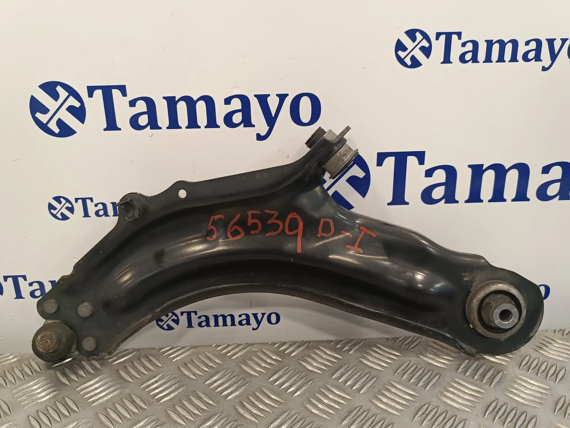 Brazo Suspension Inferior Delantero Izquierdo para Renault Kangoo