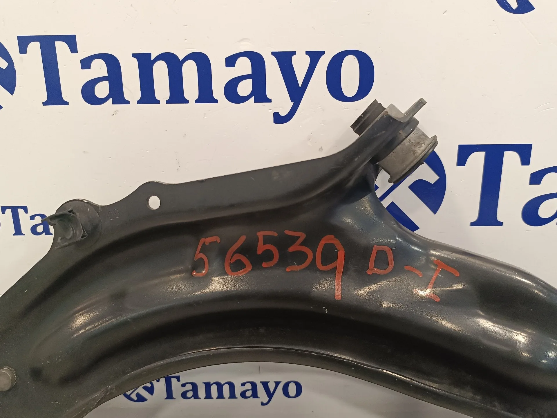 Brazo Suspension Inferior Delantero Izquierdo para Renault Kangoo