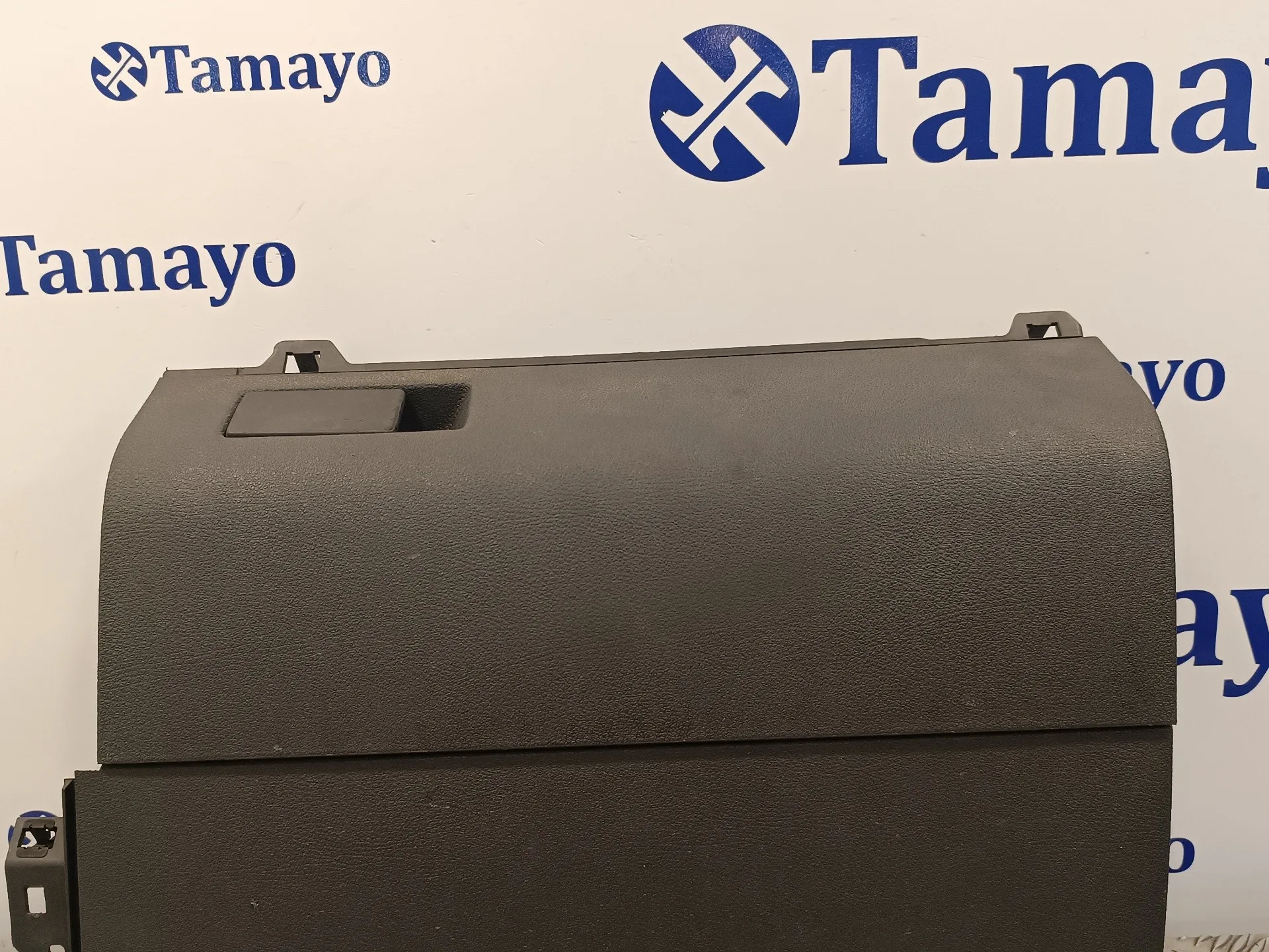 Guantera para Volkswagen Touran (1T1)