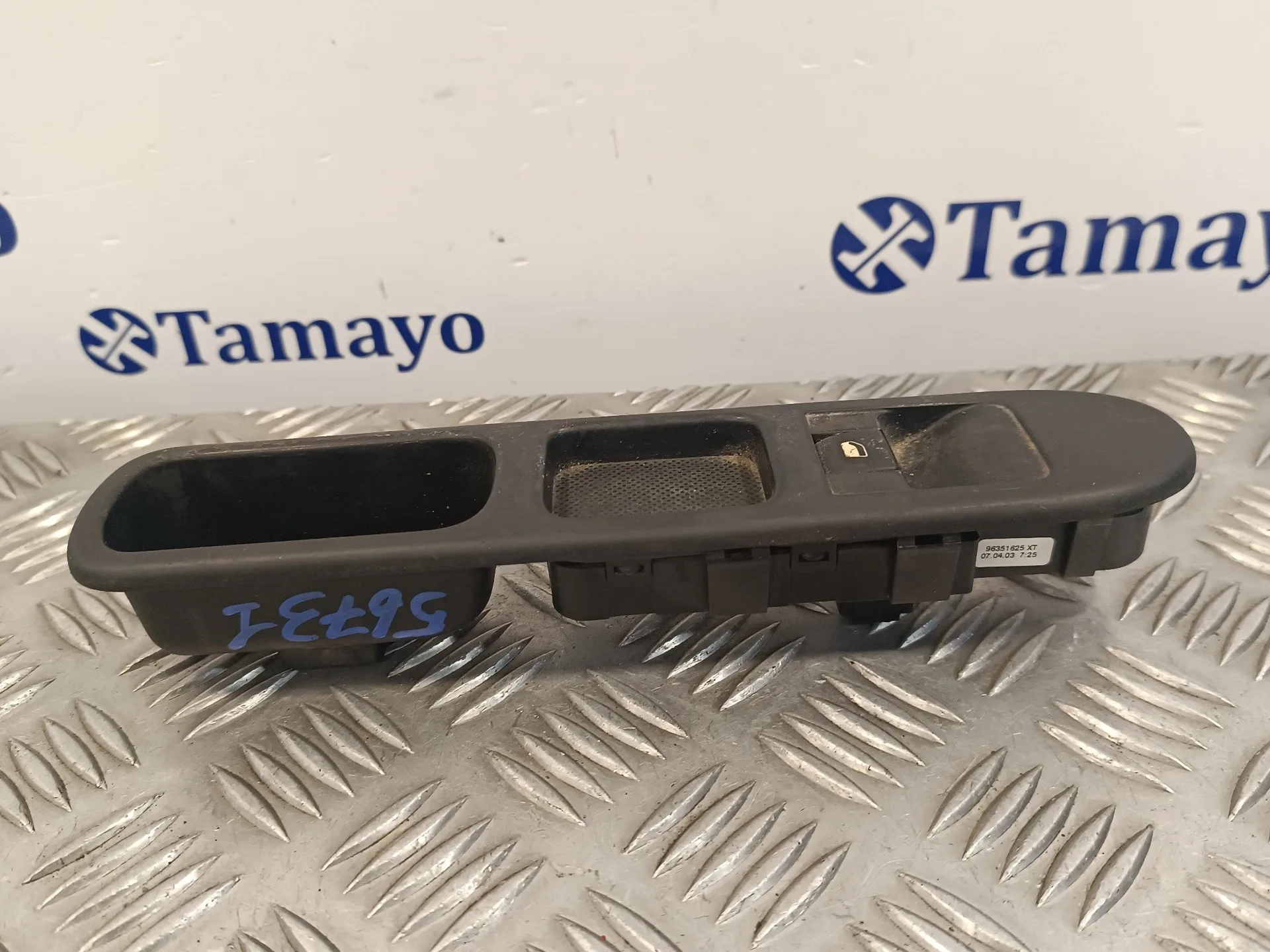 Mando Elevalunas Delantero Derecho para Peugeot 307 (S1)