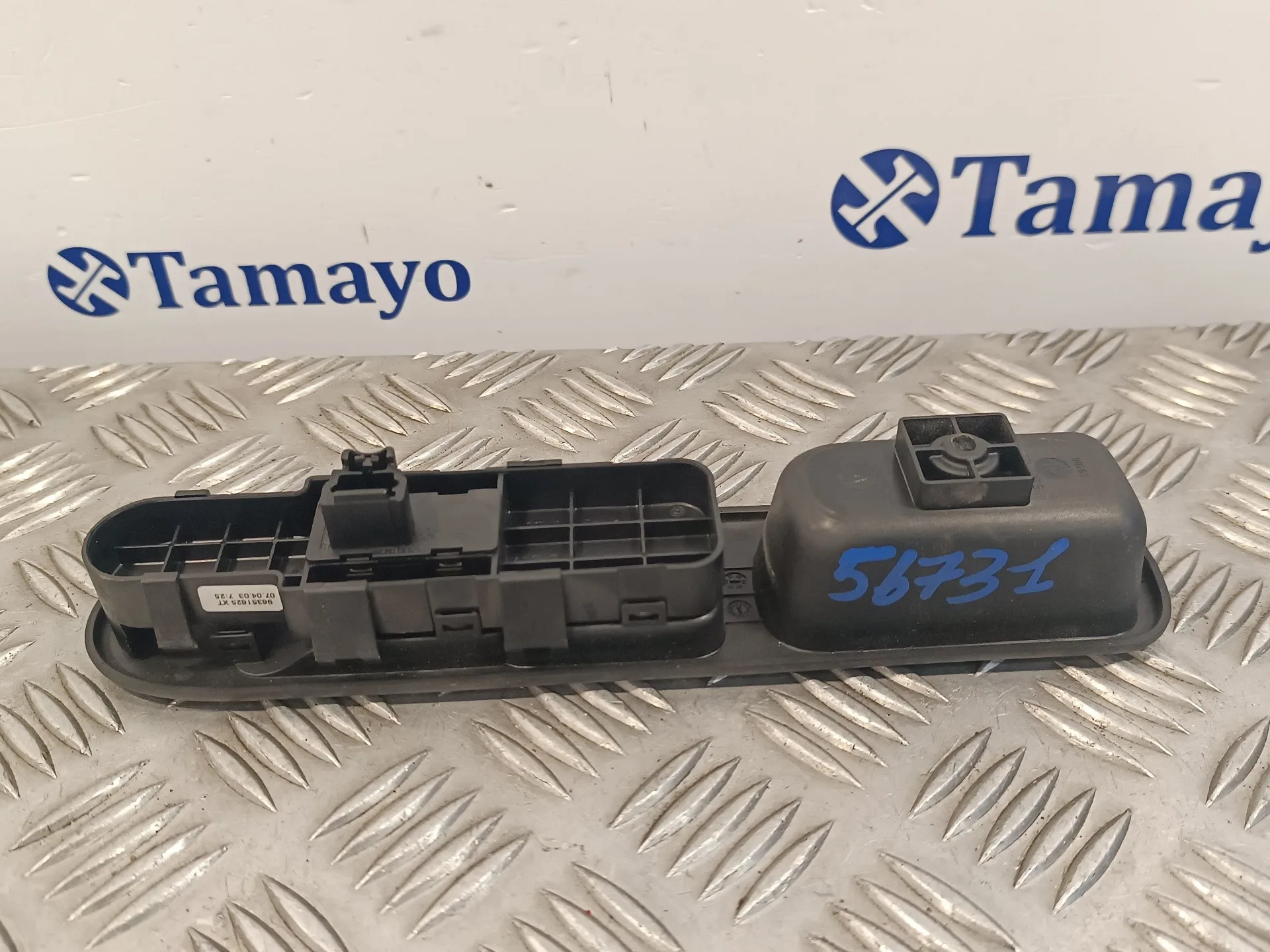 Mando Elevalunas Delantero Derecho para Peugeot 307 (S1)