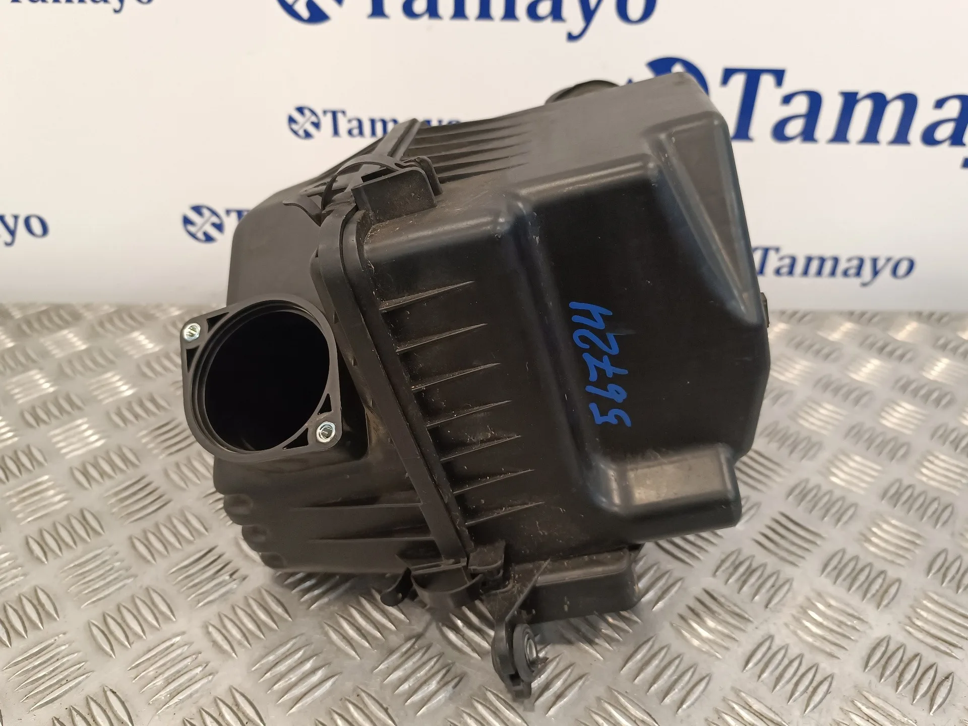Carcasa Filtro Aire para Kia Cee'd