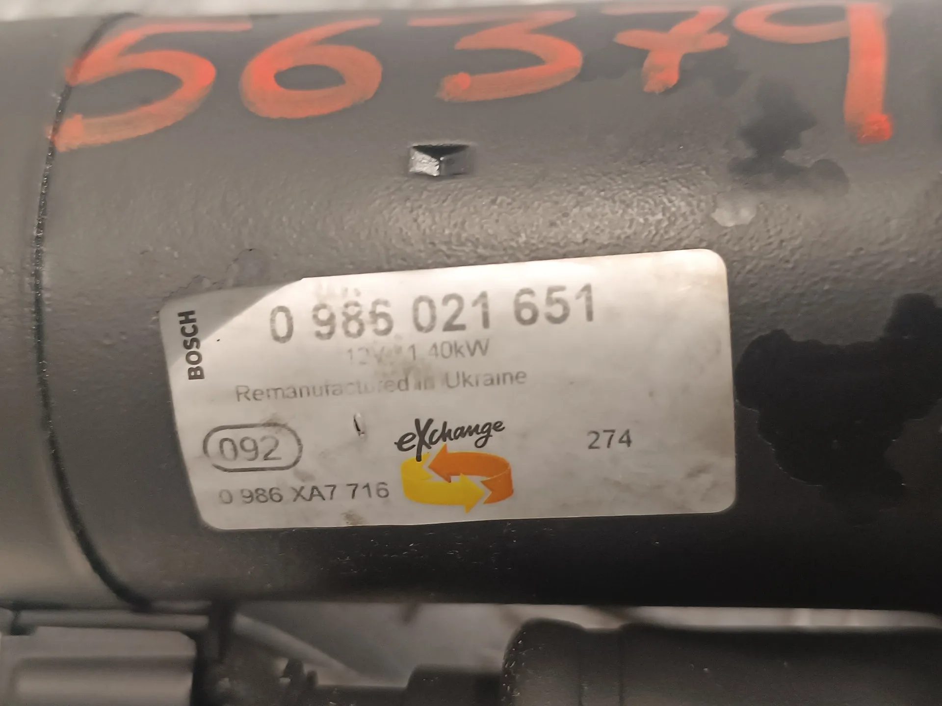 Motor Arranque para Peugeot 407