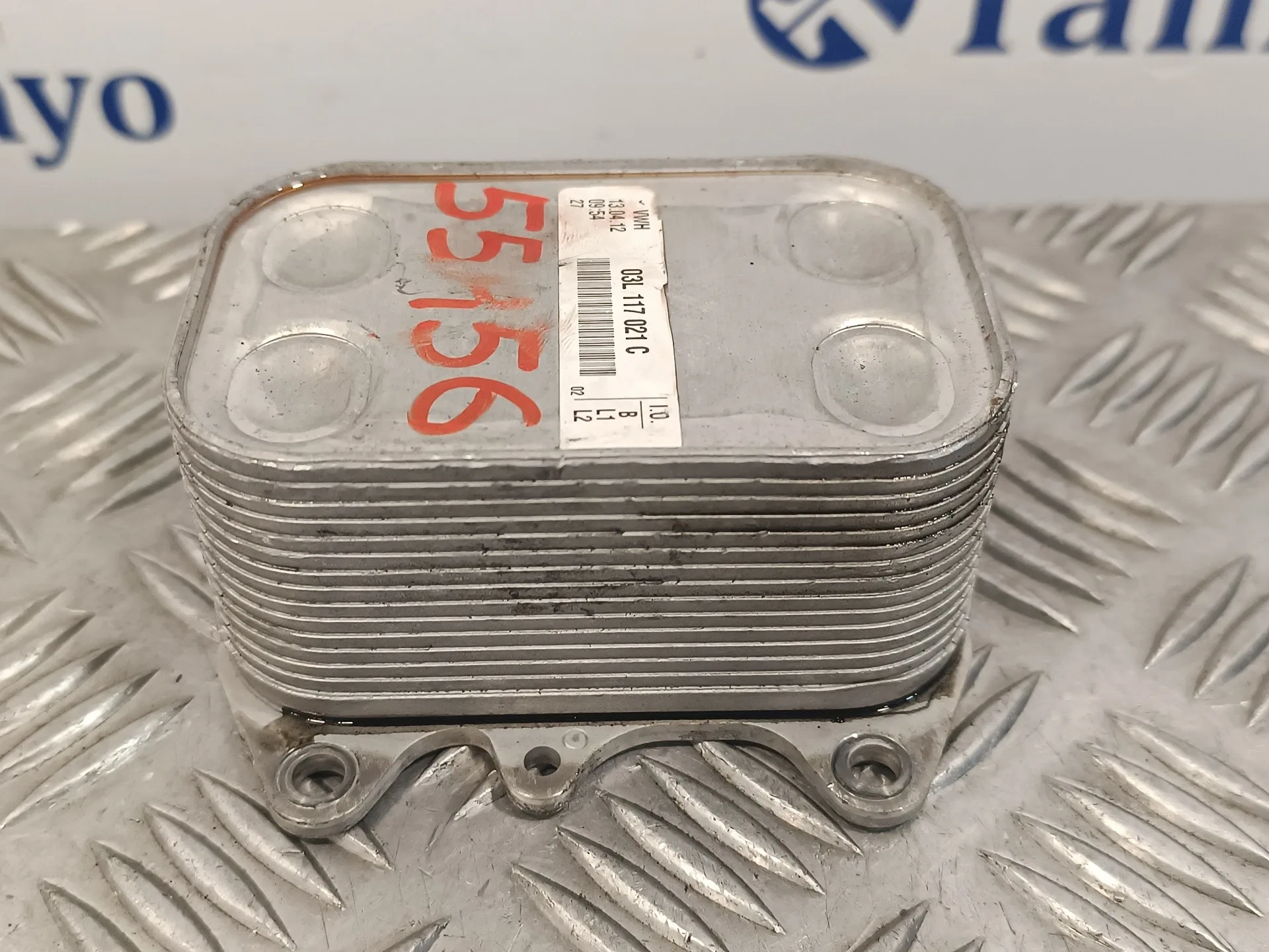 Enfriador Aceite Motor para Seat Altea Xl (5P5)