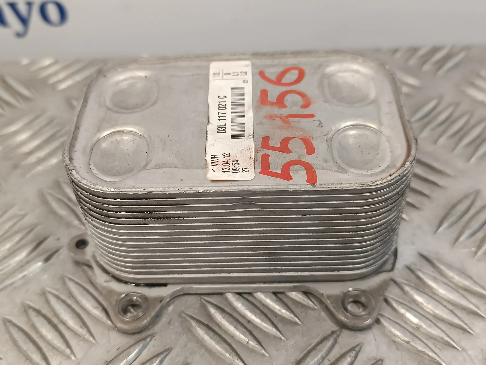 Enfriador Aceite Motor para Seat Altea Xl (5P5)