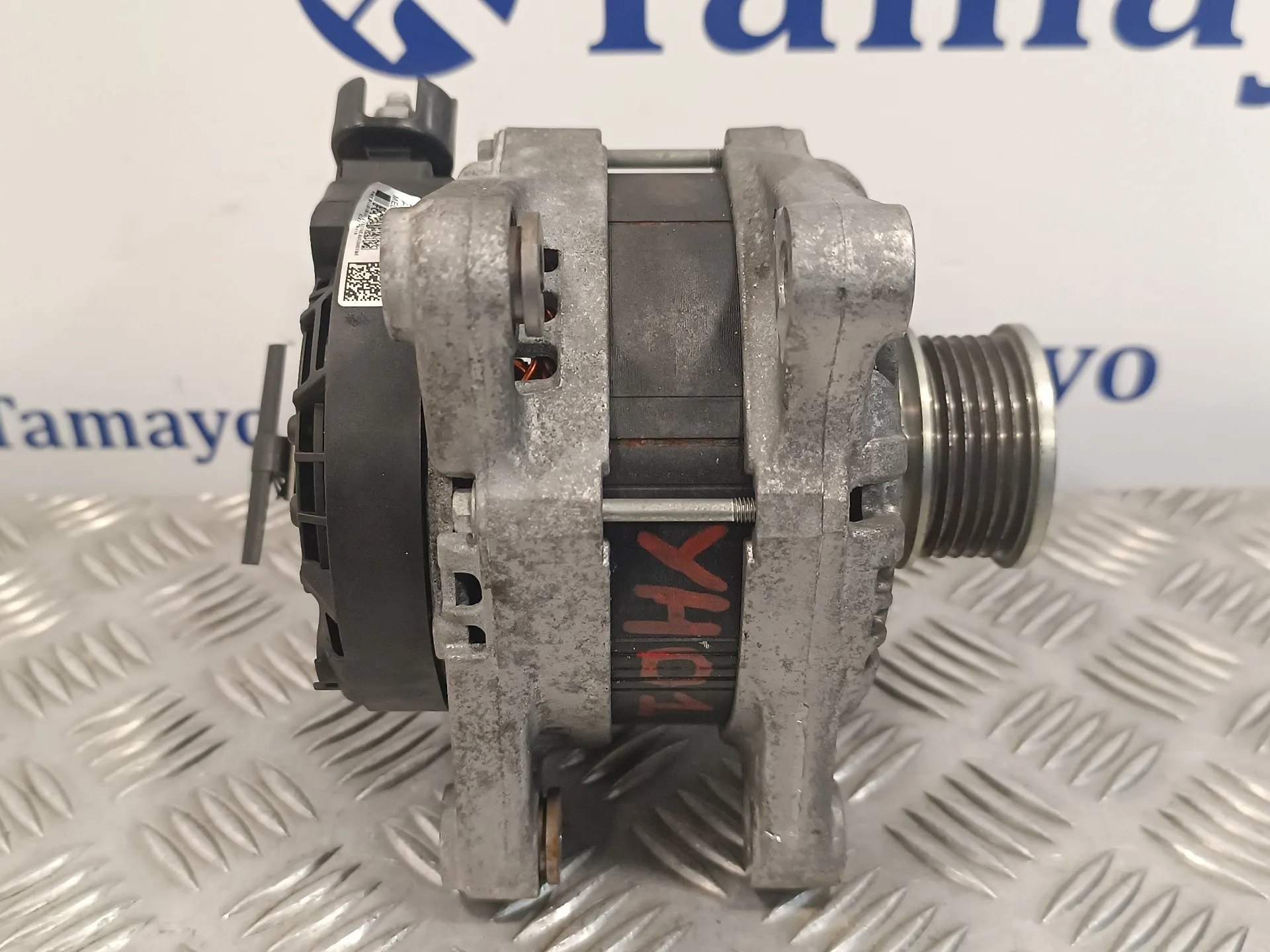 Alternador para Peugeot 2008 (P1)