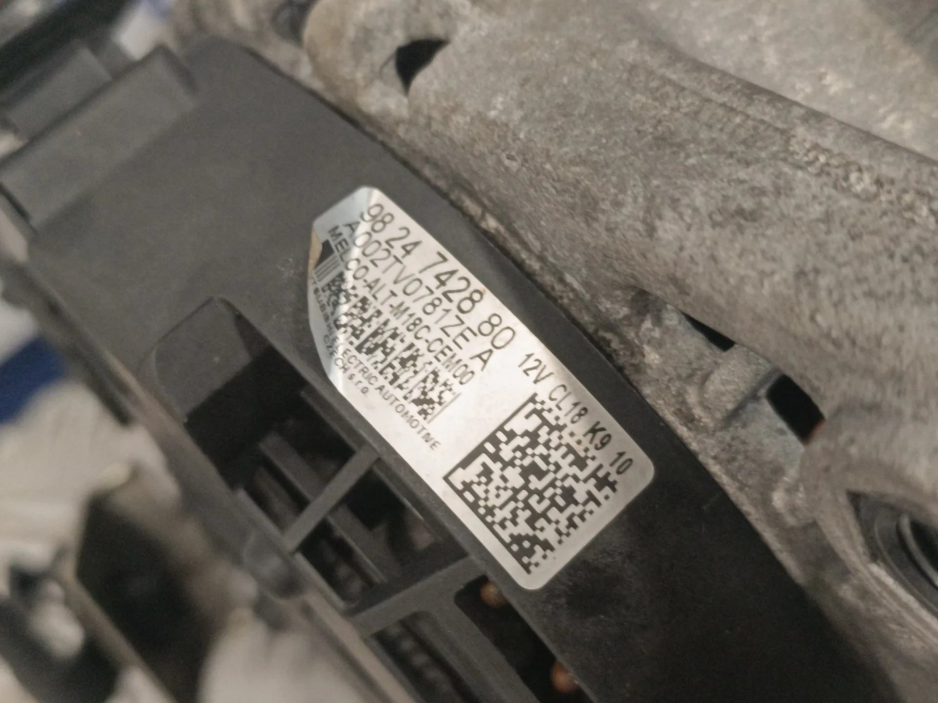 Alternador para Peugeot 2008 (P1)