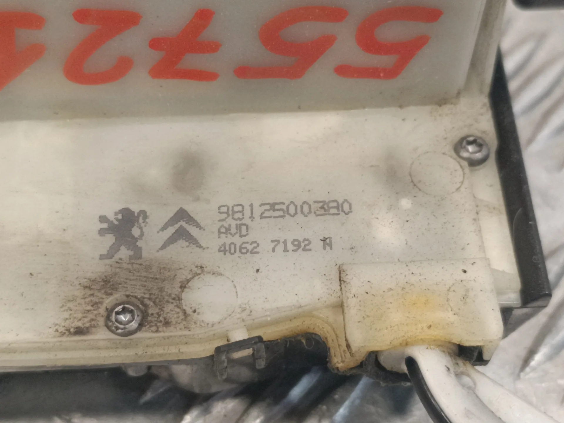Cerradura Puerta Delantera Derecha para Peugeot 208