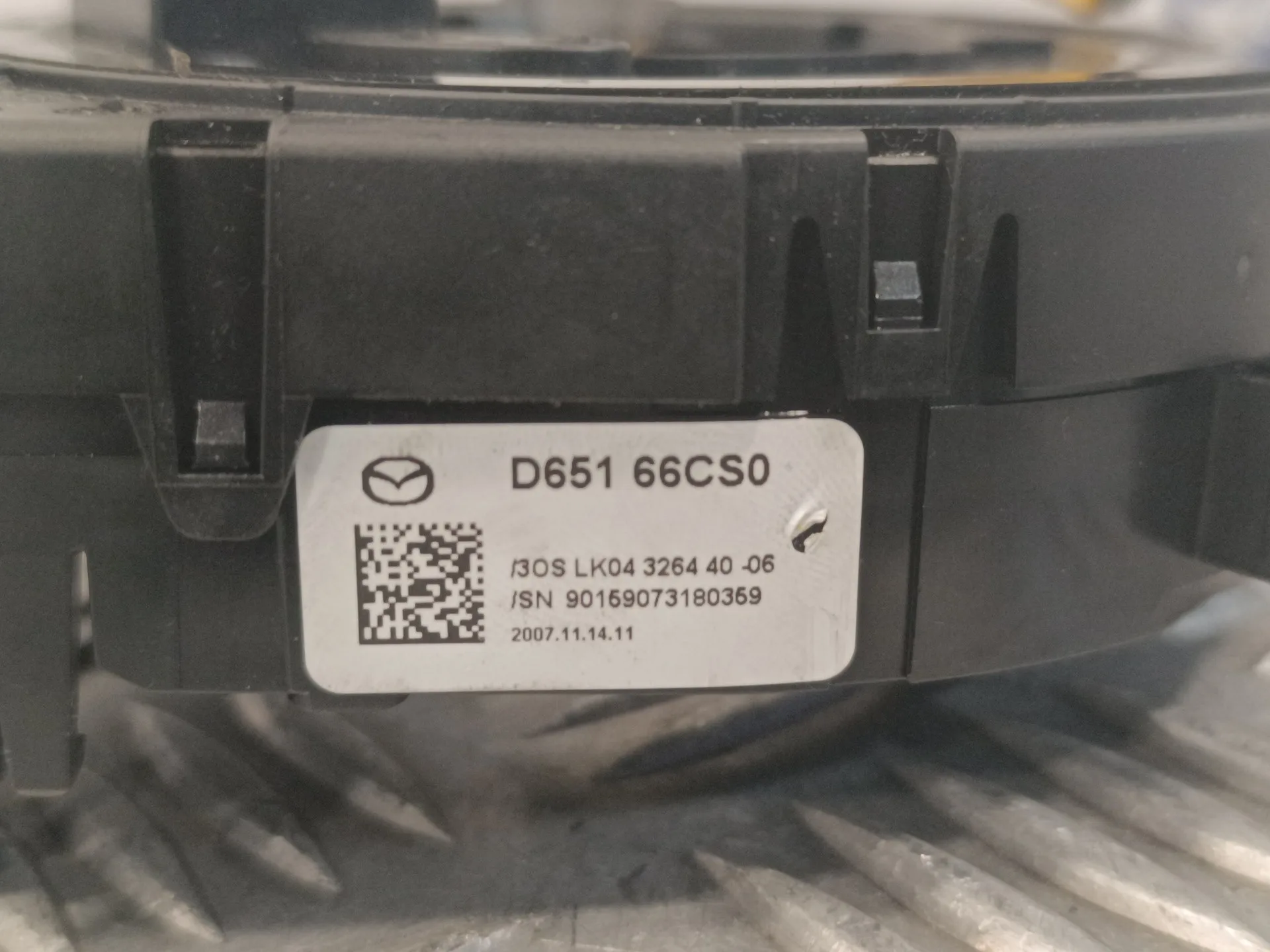 Anillo Airbag para Mazda 6 Lim. (Gh)