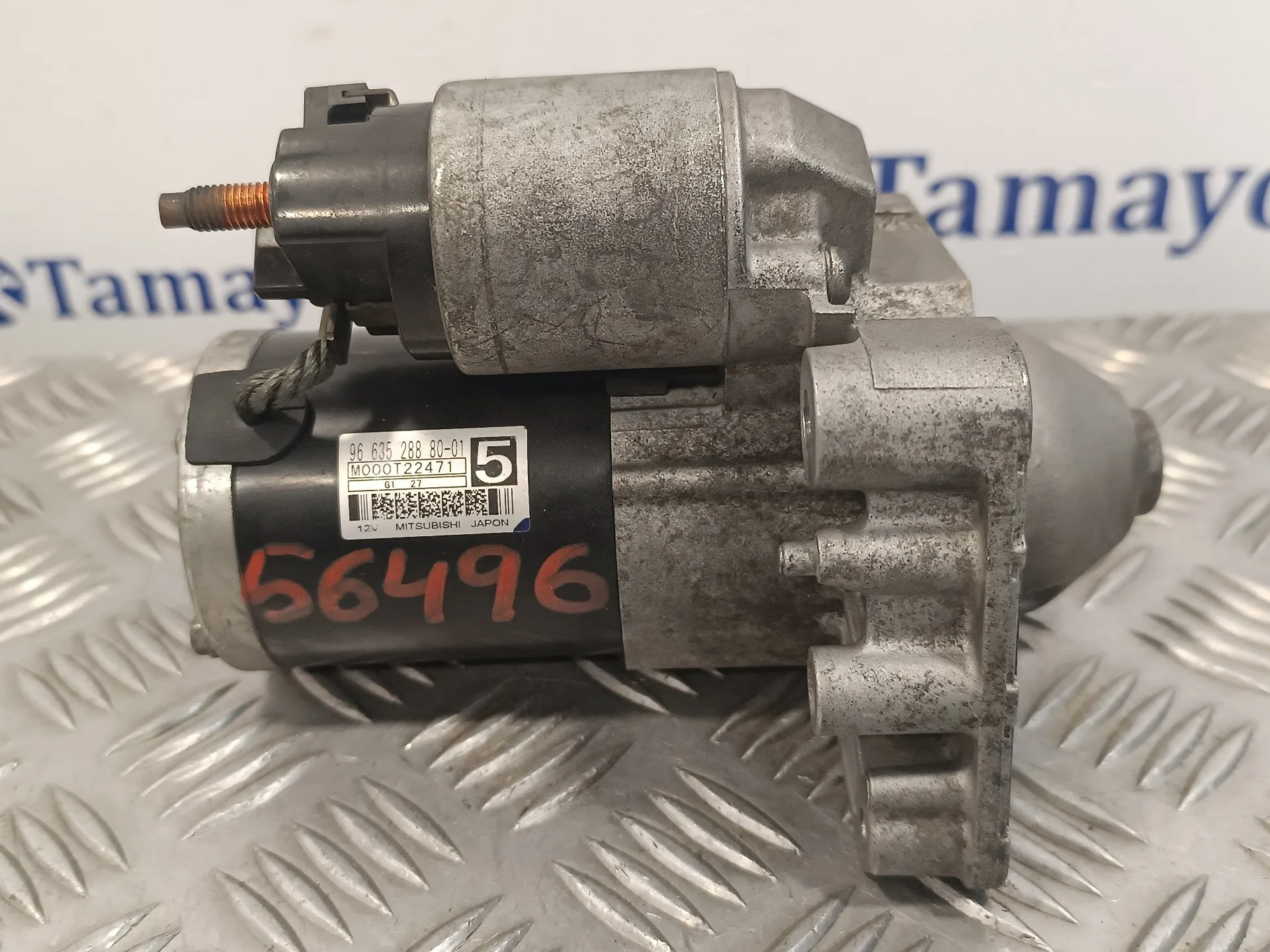 Motor Arranque para Citroën C4 Picasso