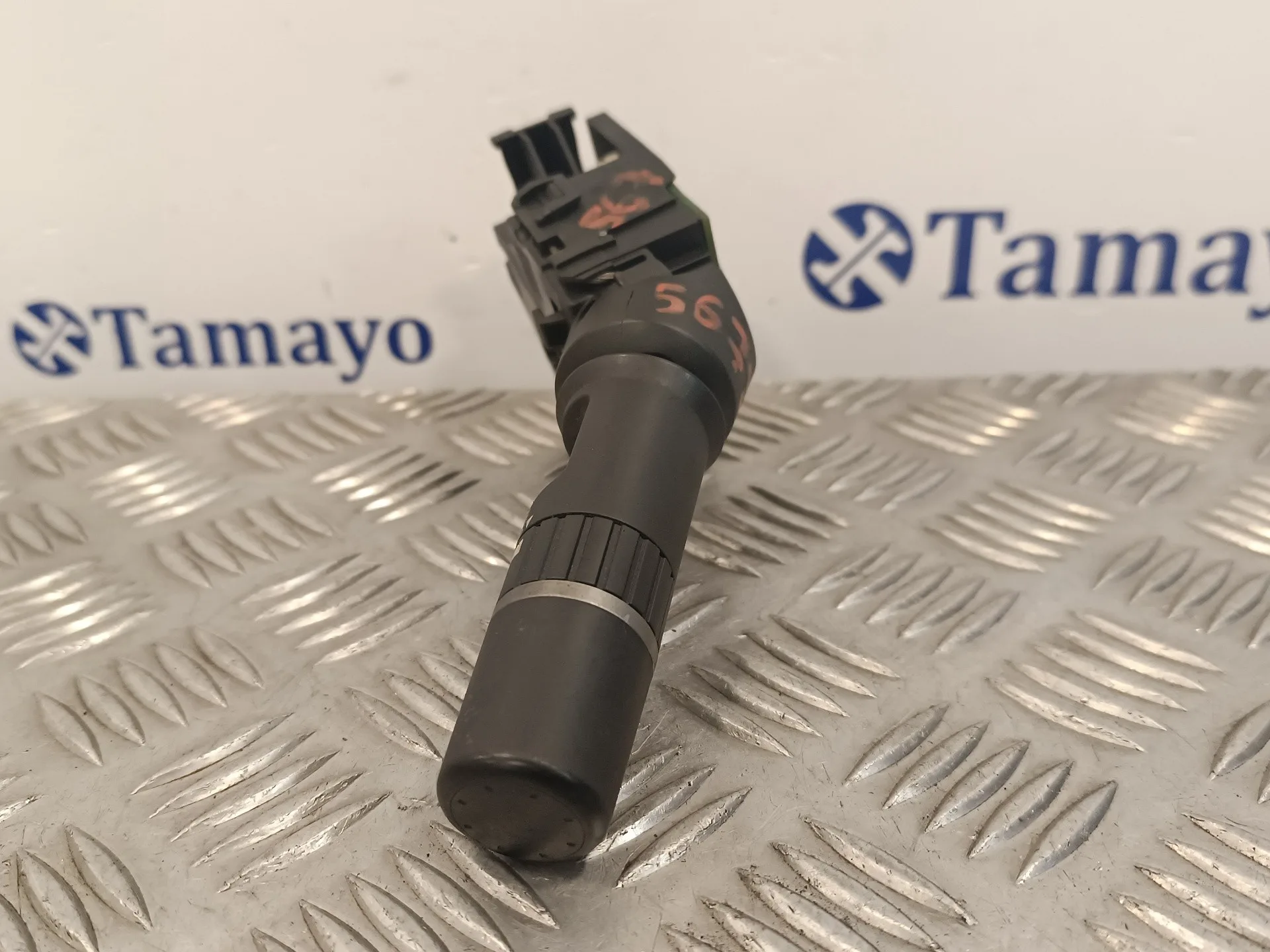 Mando Limpia para Mazda 6 Lim. (Gh)