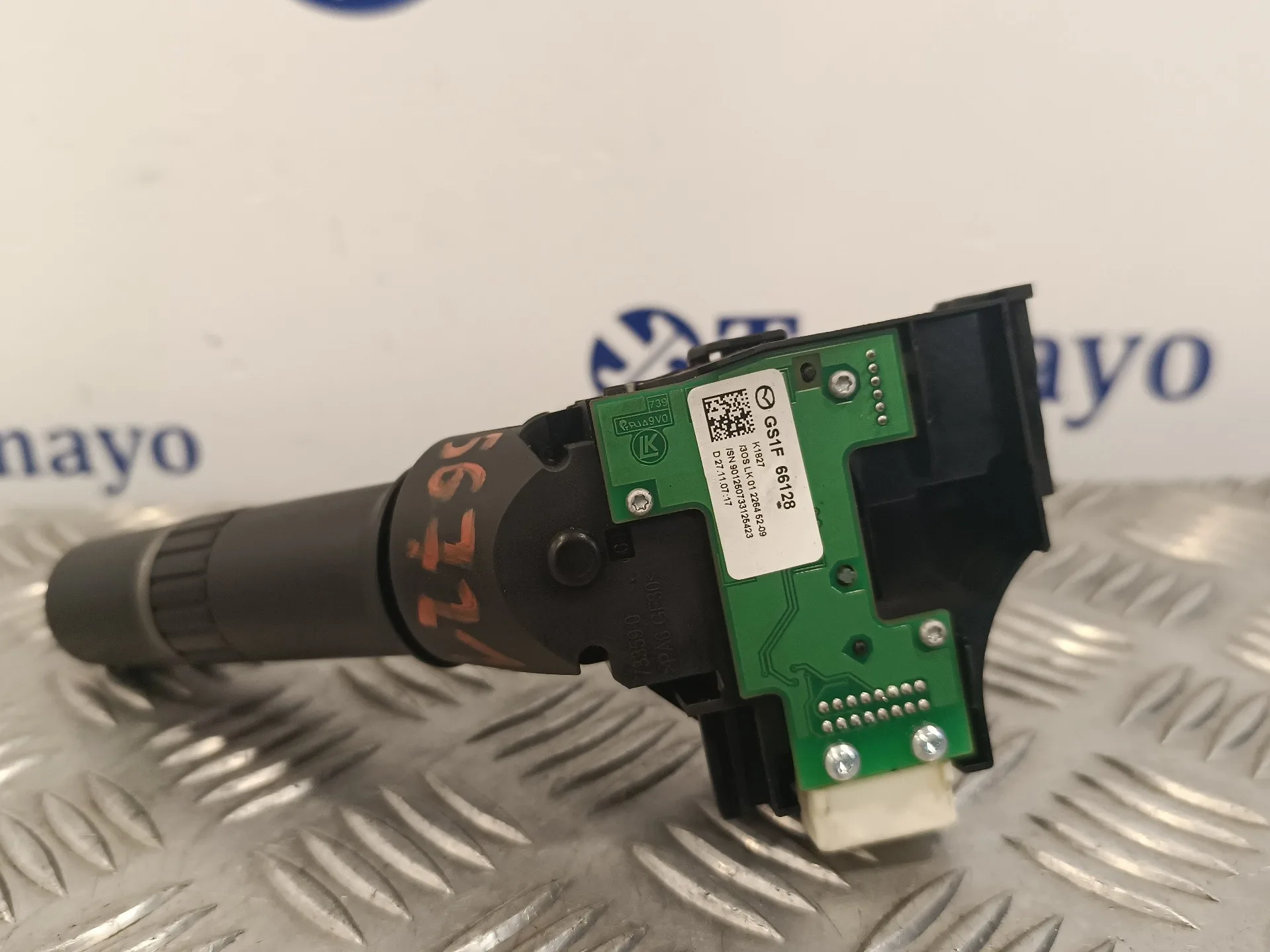 Mando Limpia para Mazda 6 Lim. (Gh)